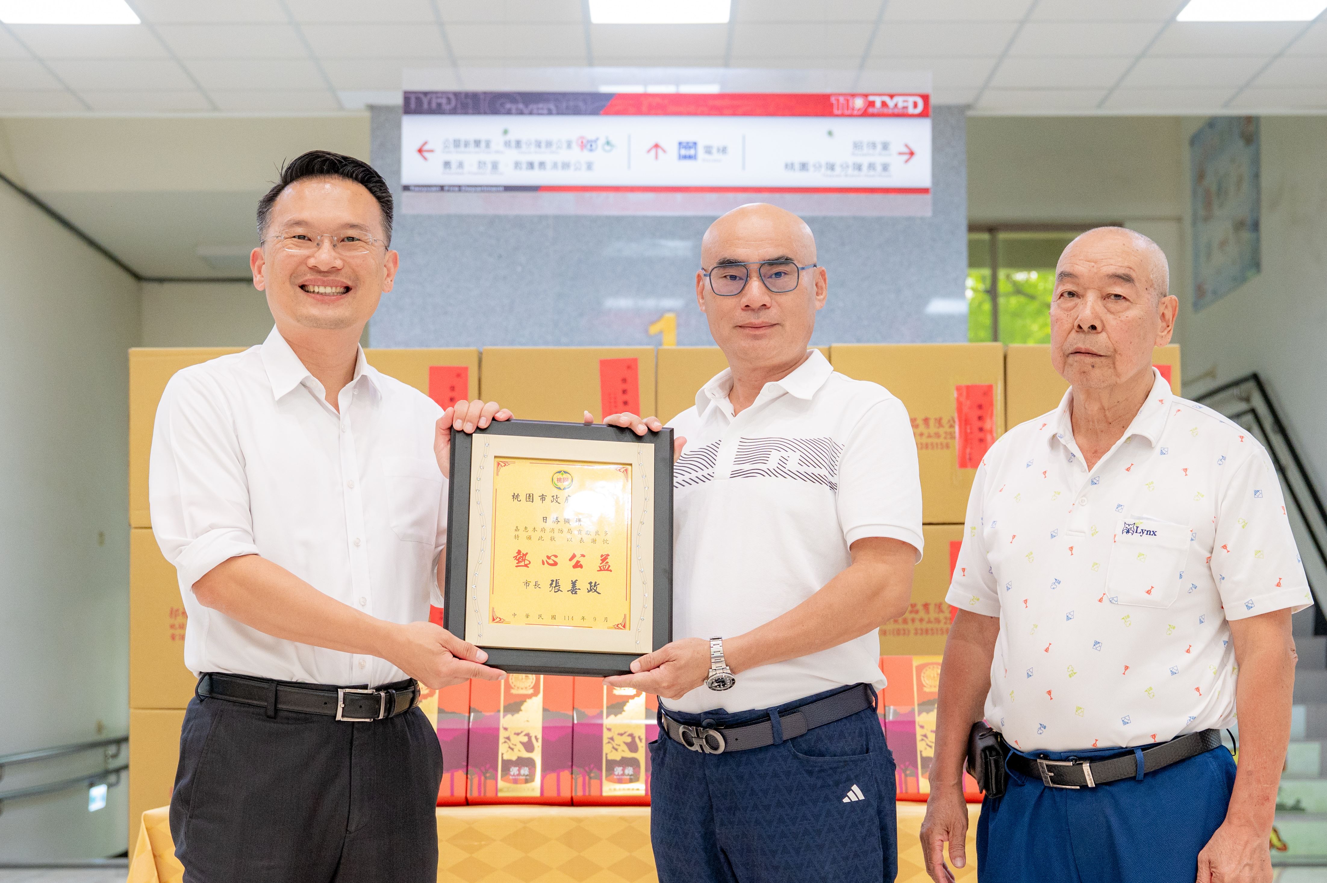 圖片來源：新聞處