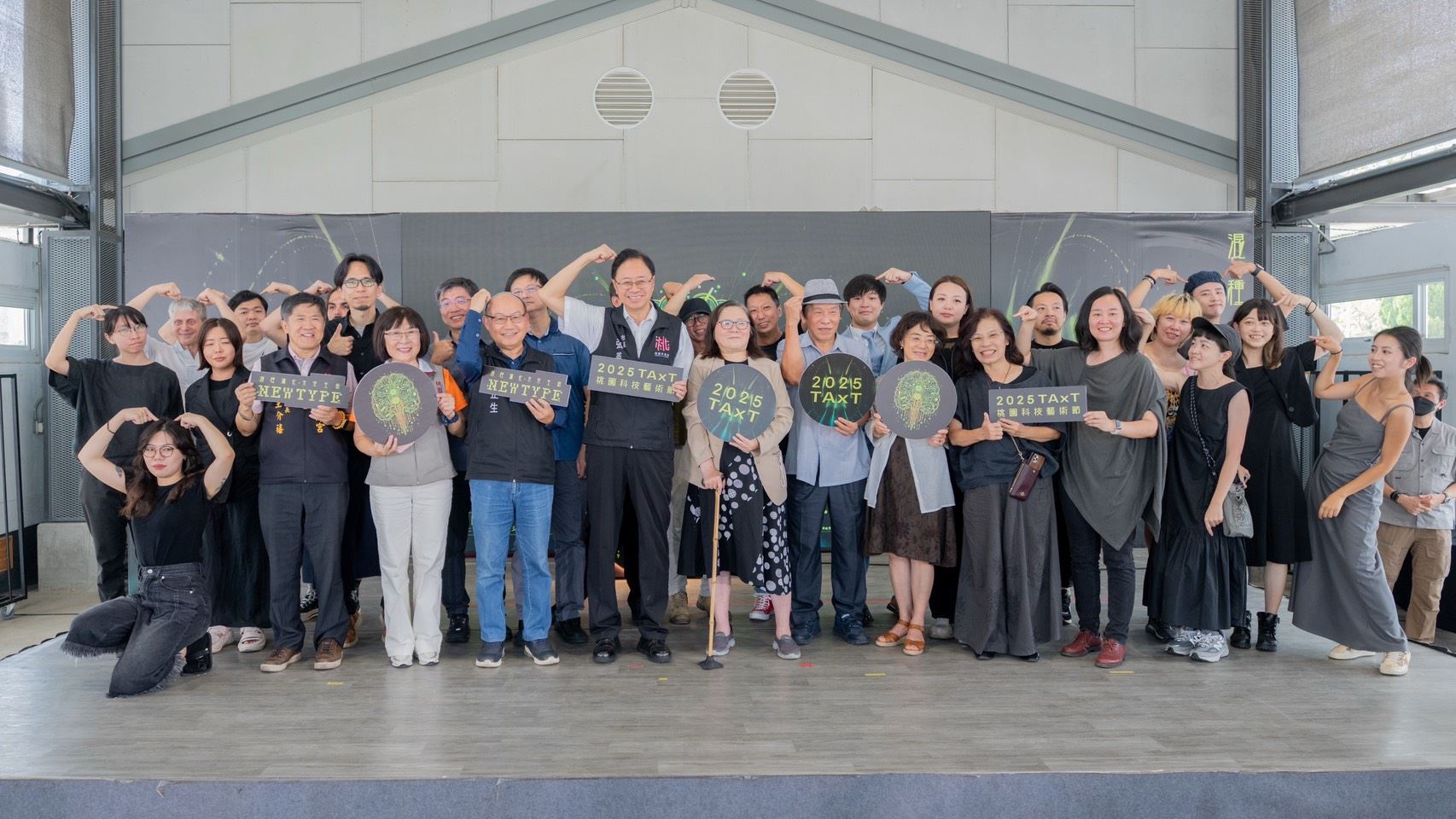 圖片來源:新聞處