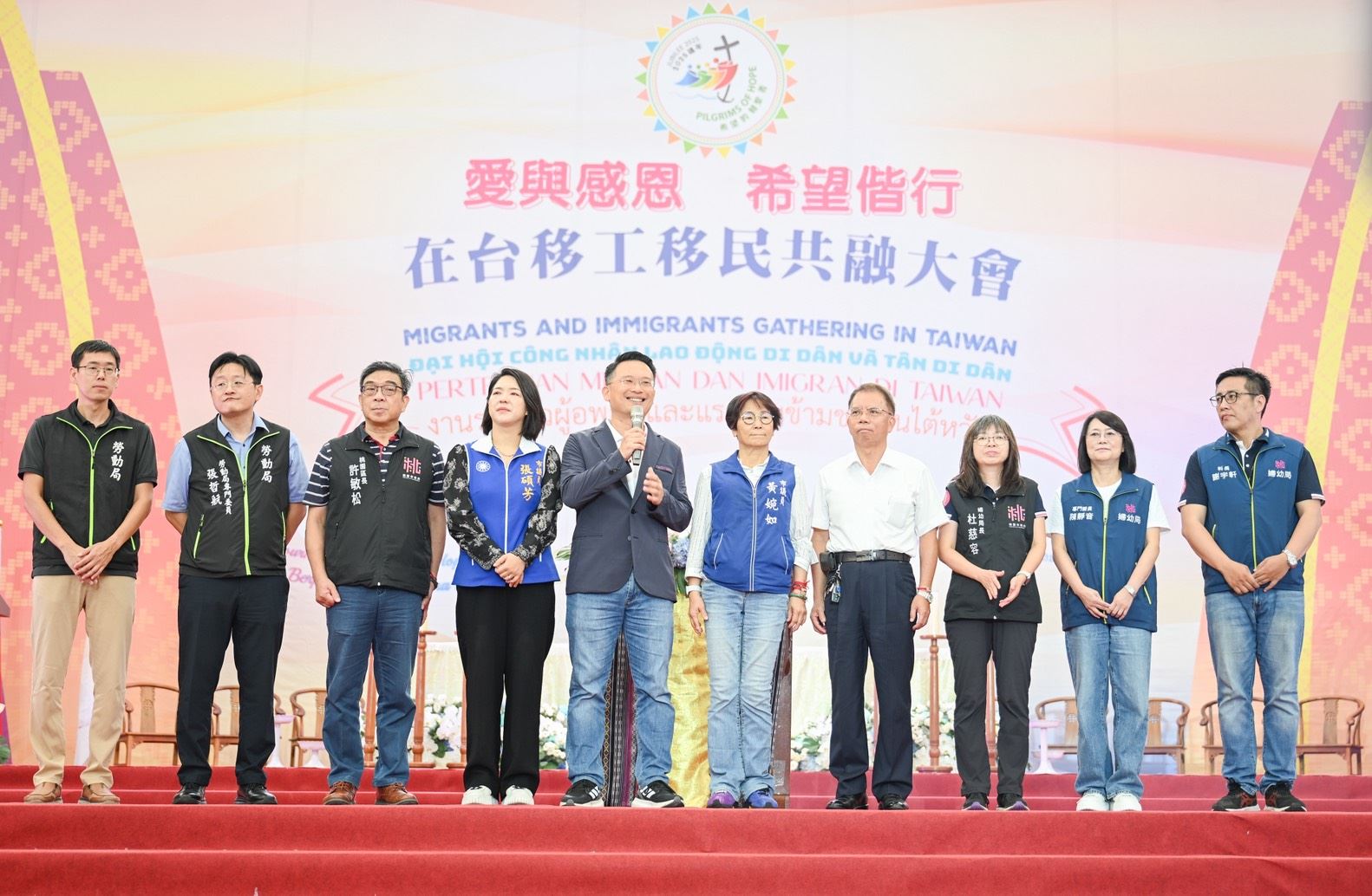 圖片來源：新聞處