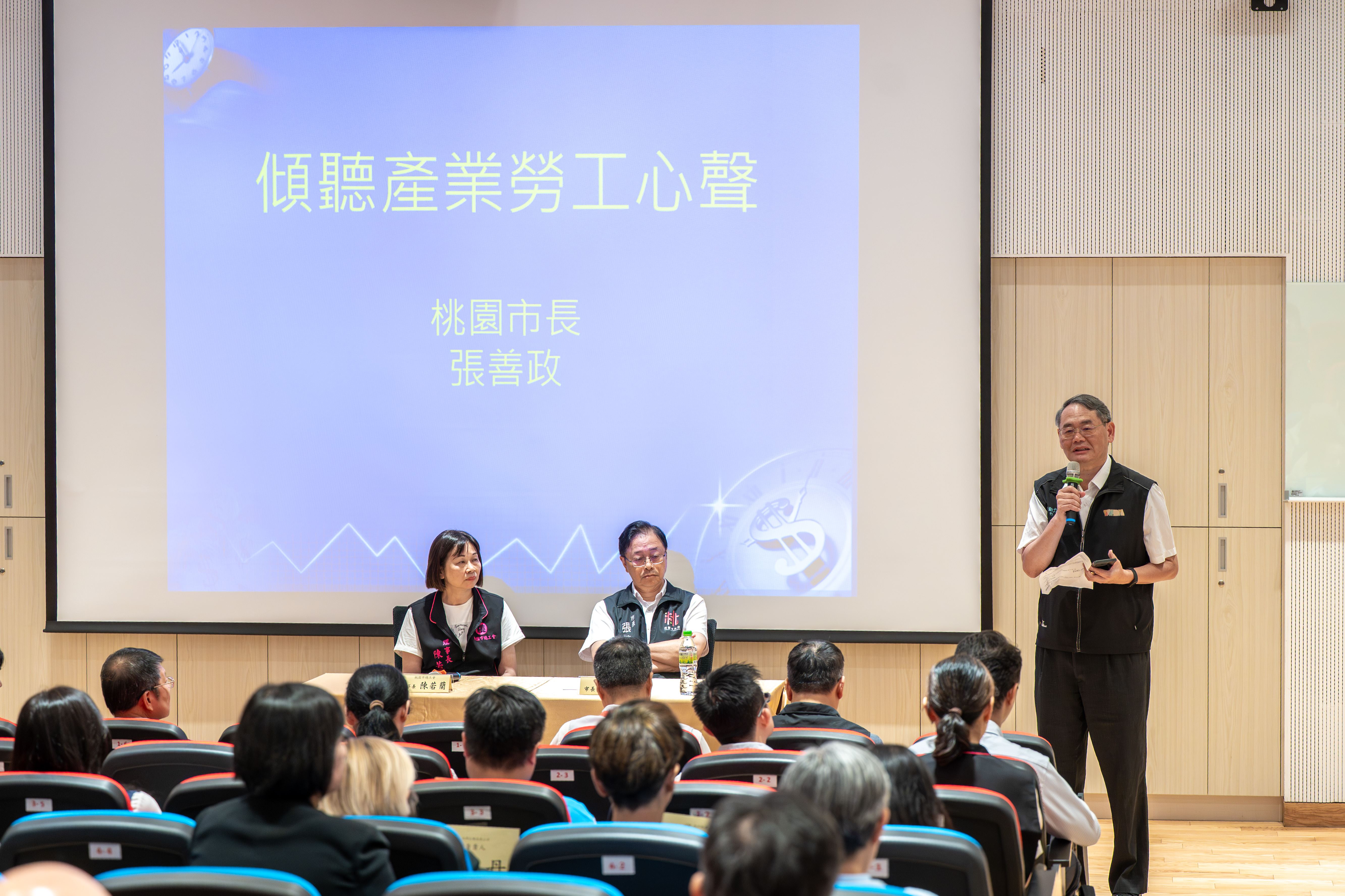 圖片來源：新聞處