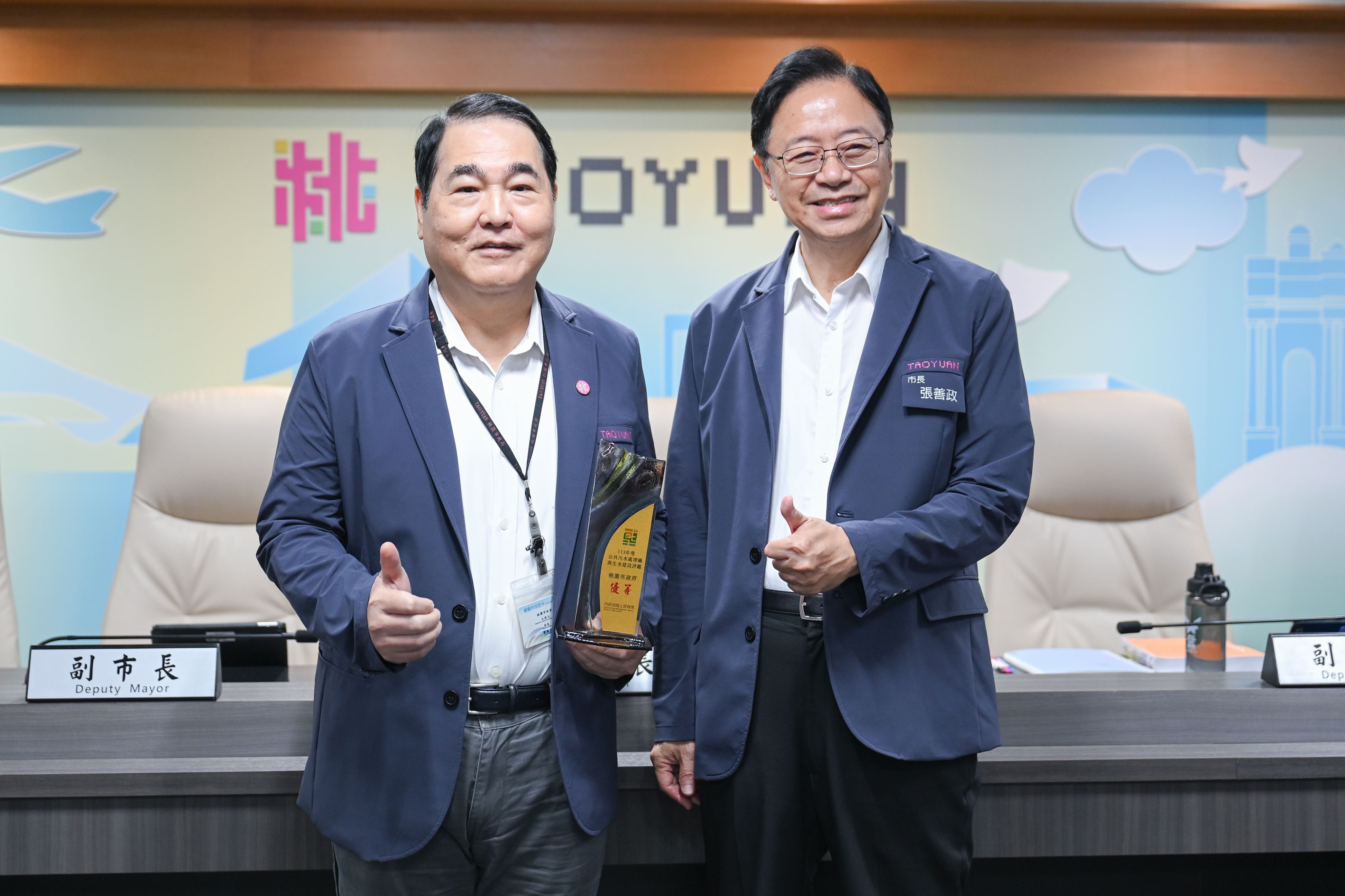 圖片來源:新聞處