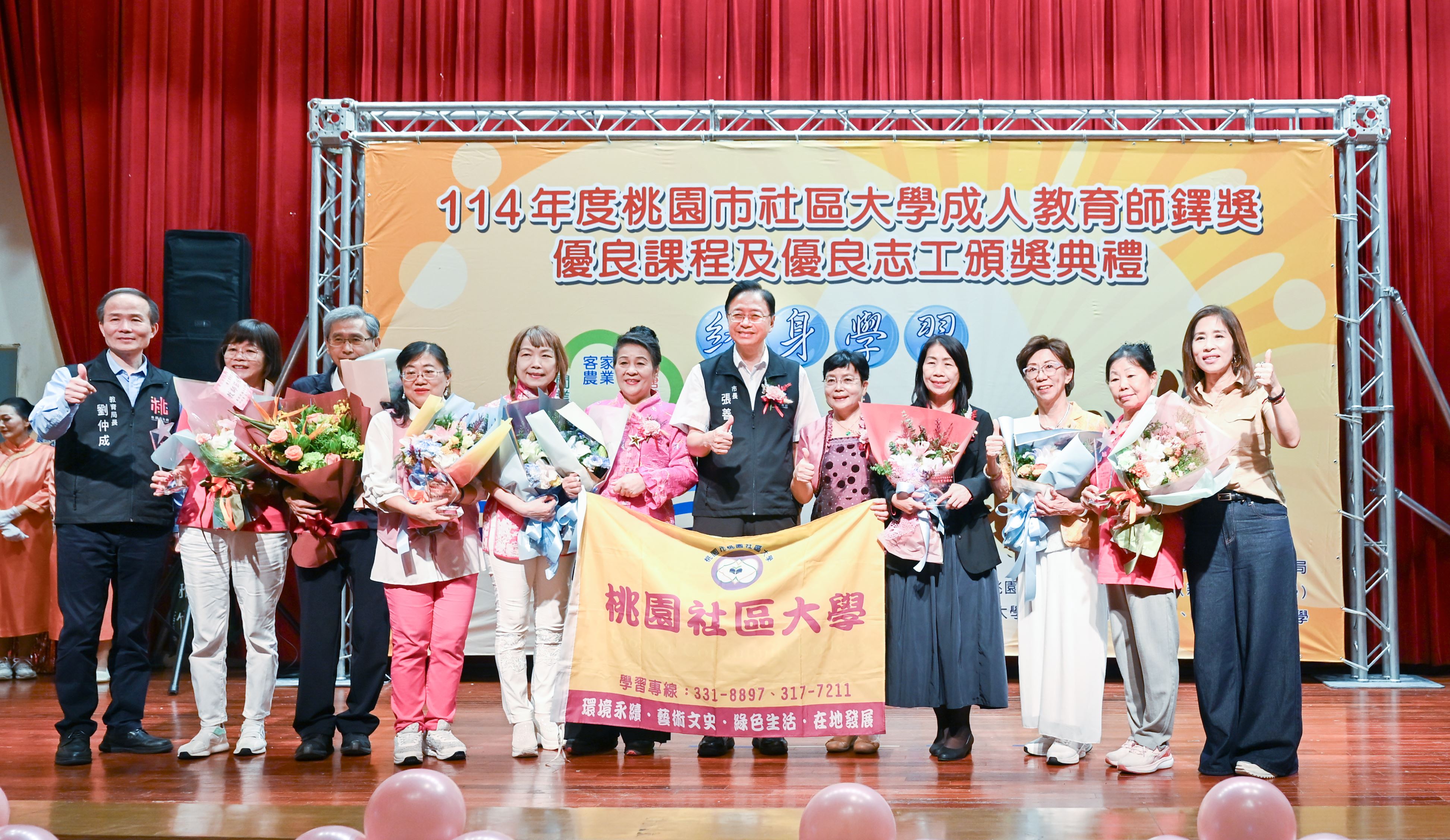 圖片來源:新聞處