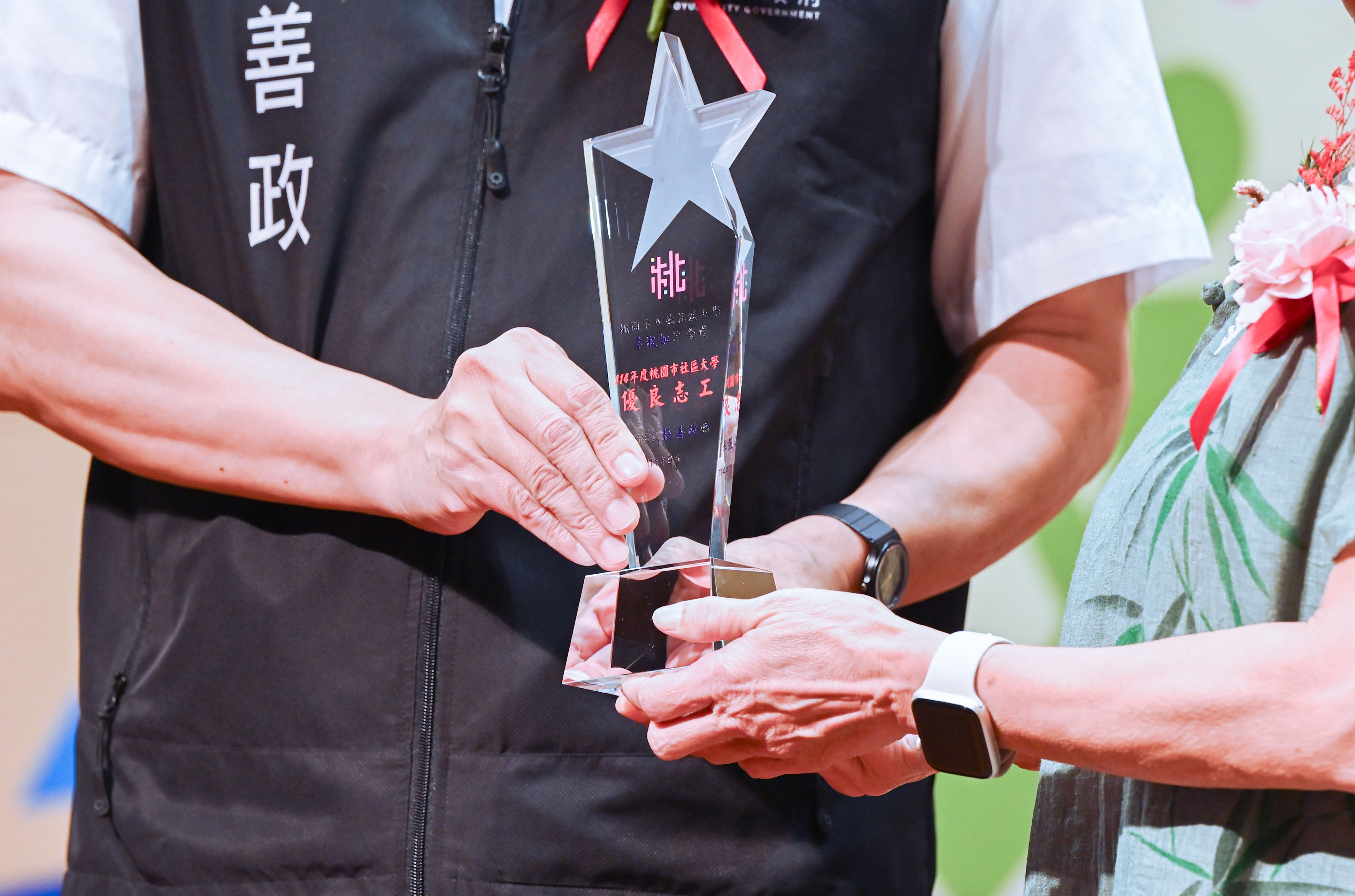 圖片來源:新聞處