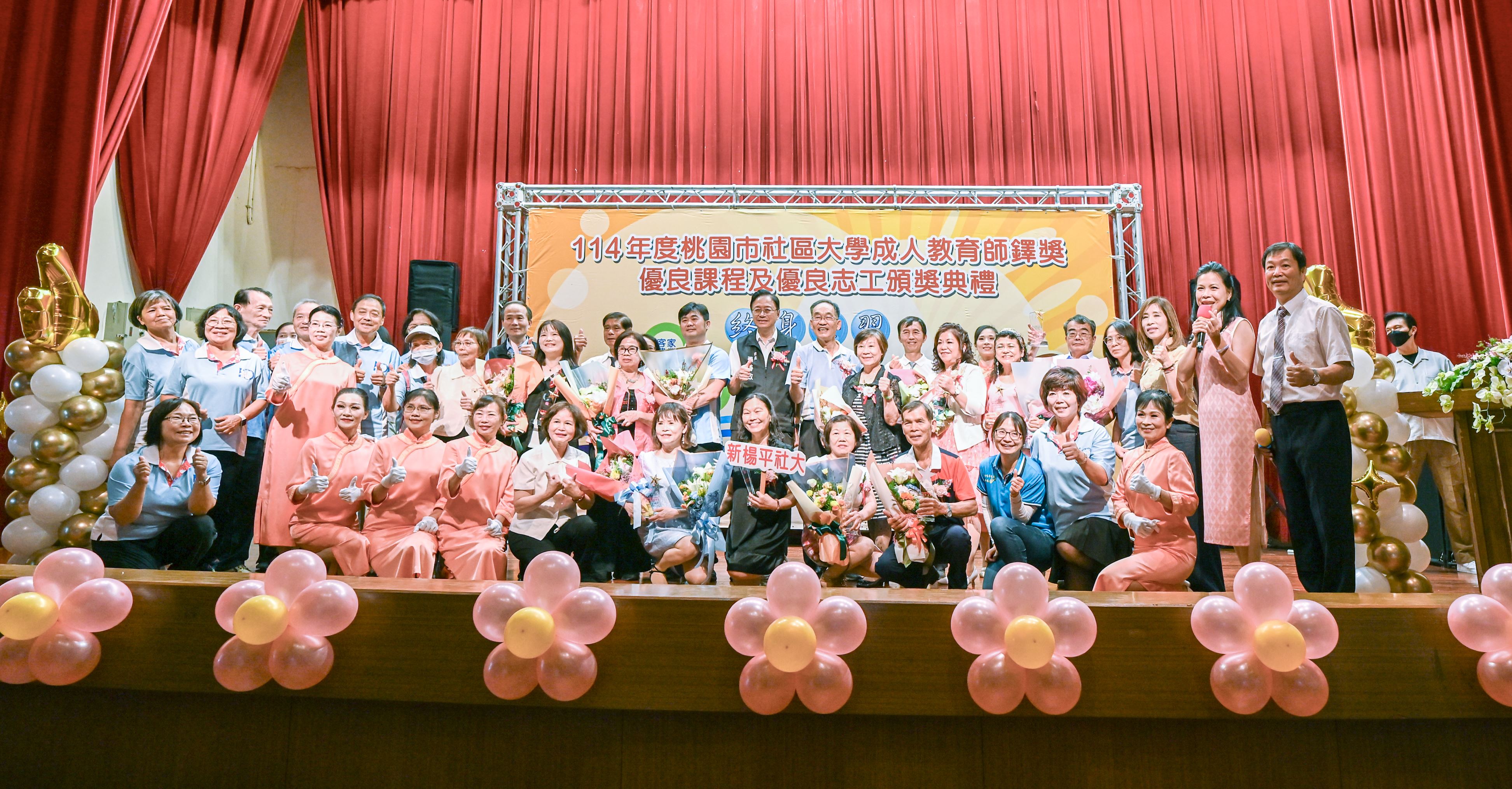 圖片來源:新聞處