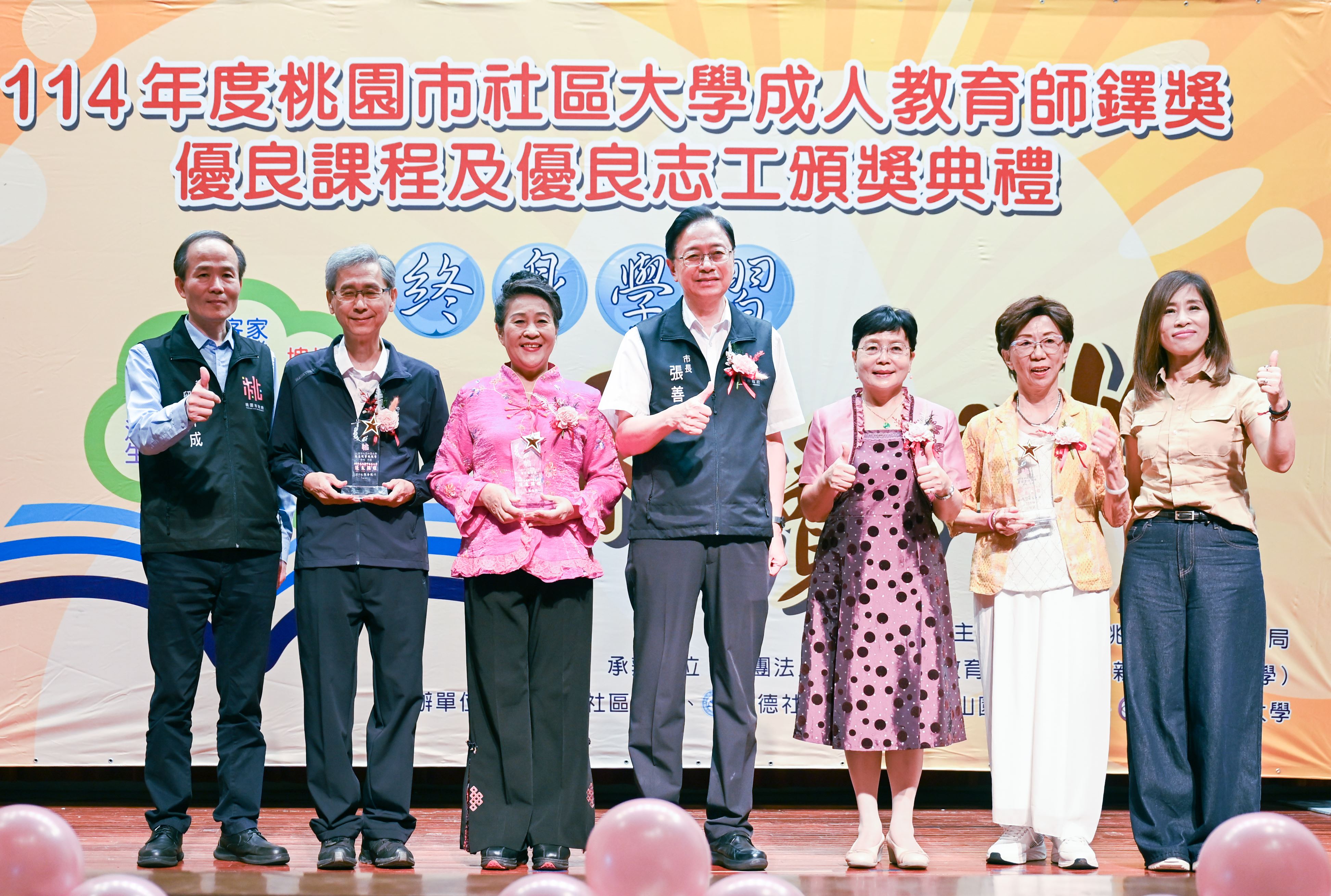 圖片來源:新聞處