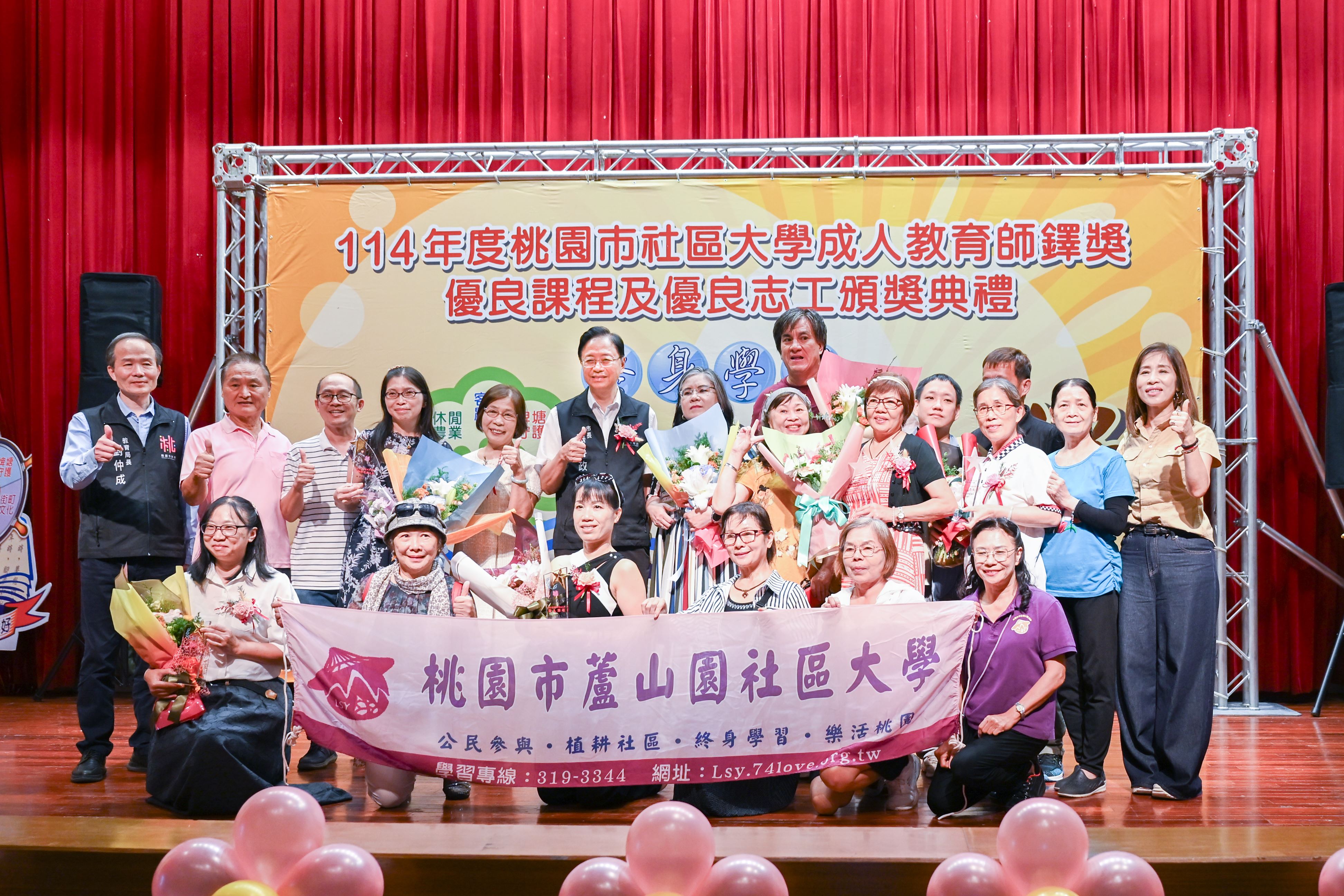 圖片來源:新聞處