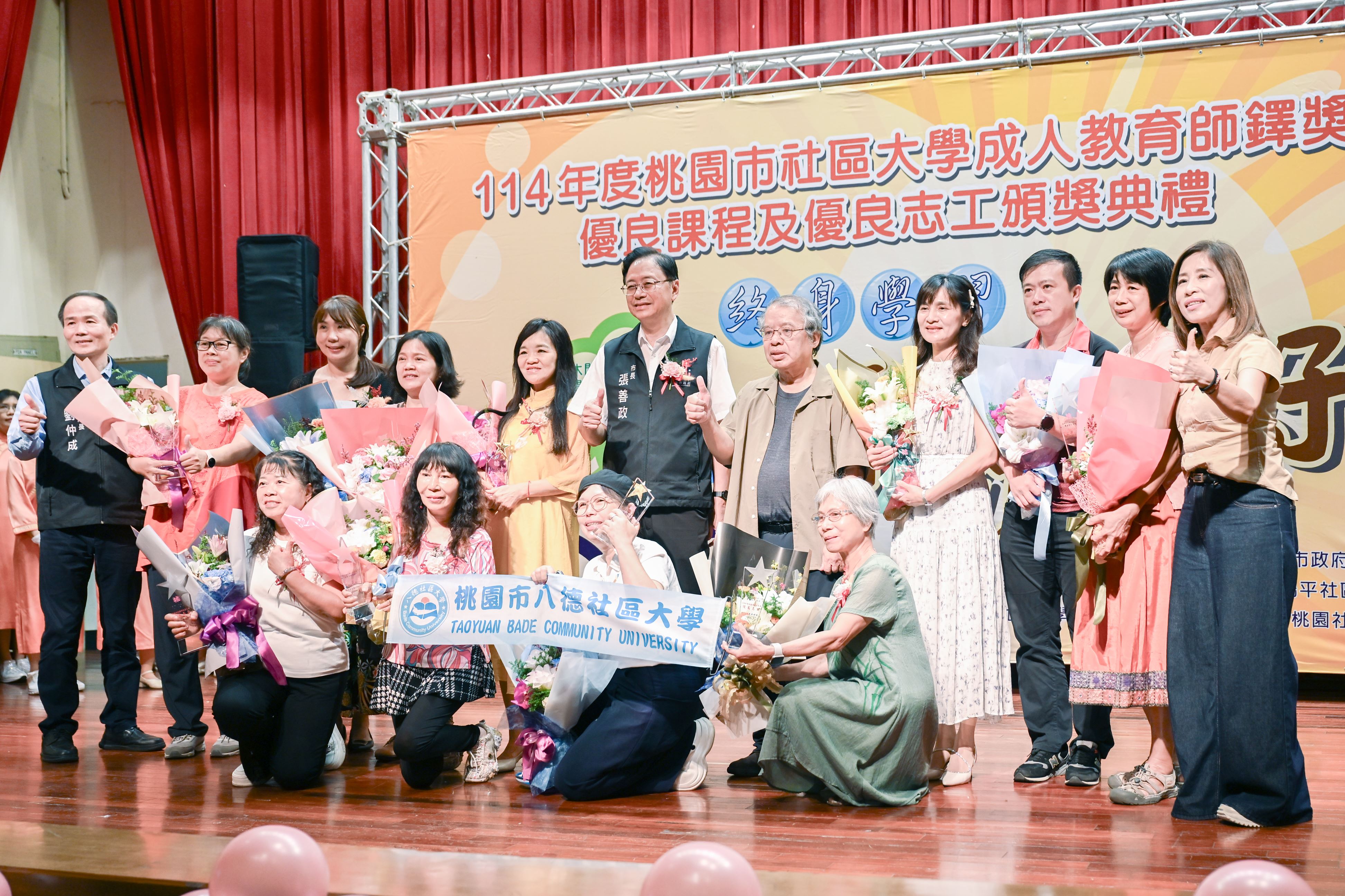 圖片來源:新聞處