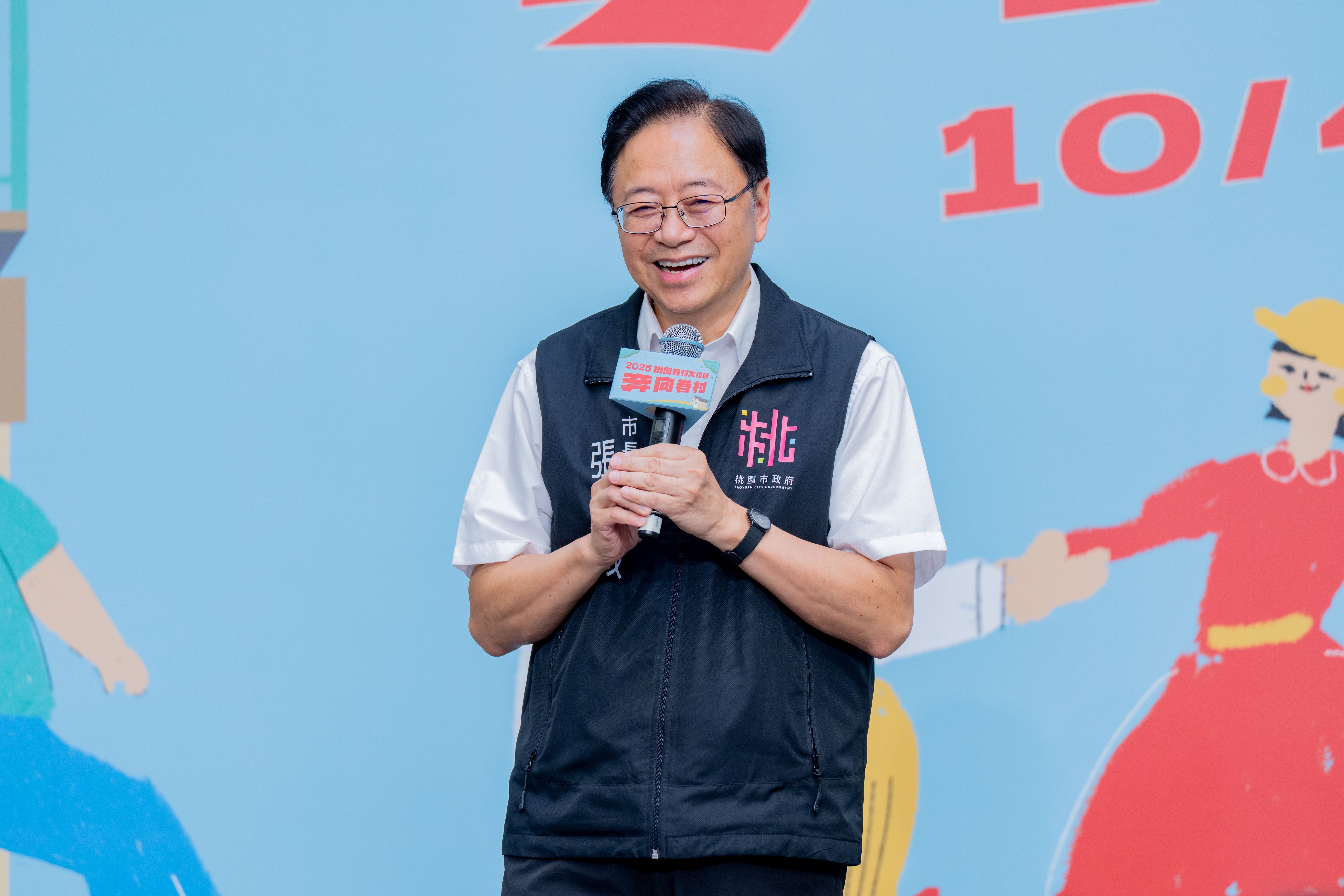 圖片來源:新聞處