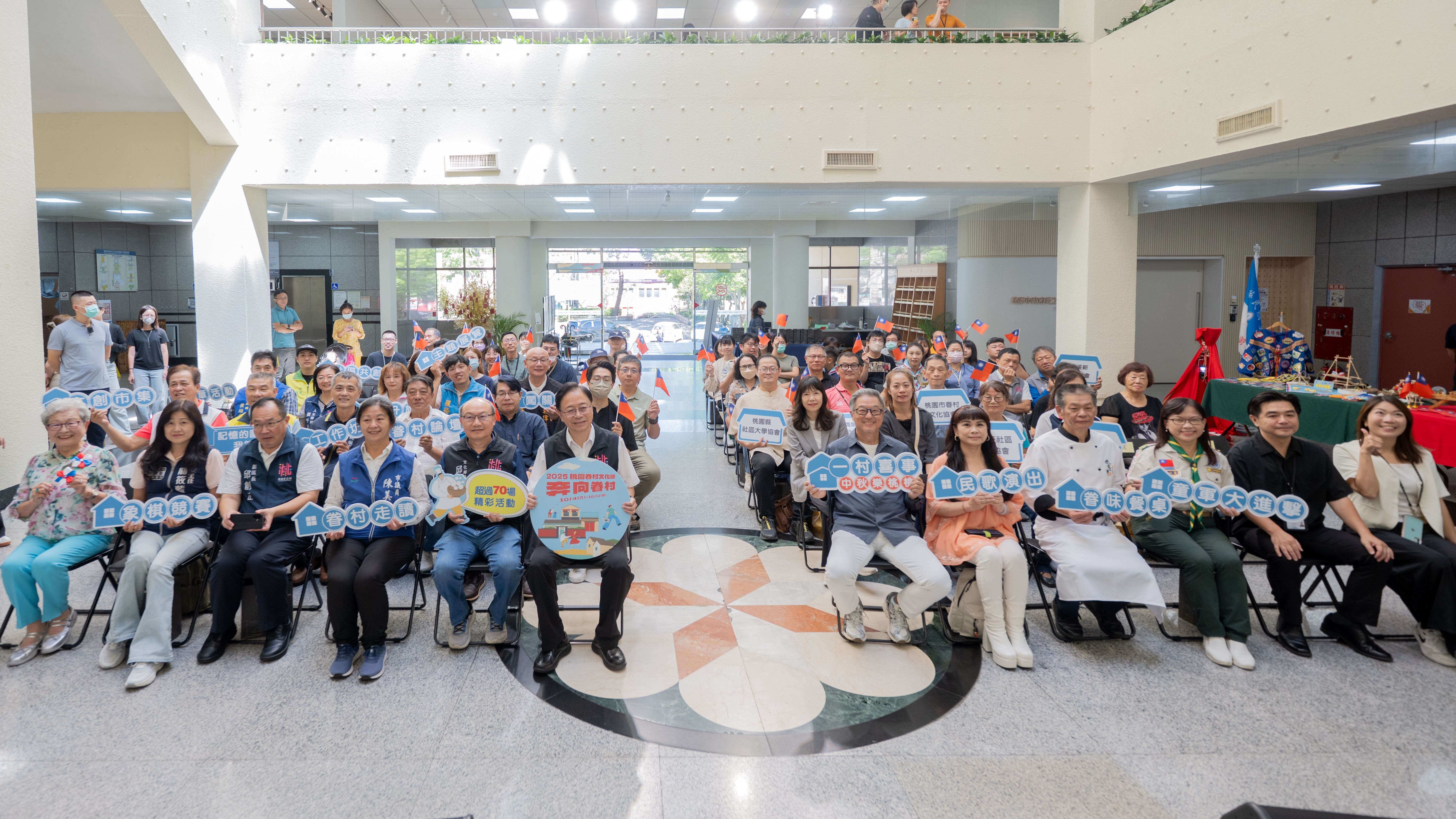 圖片來源:新聞處