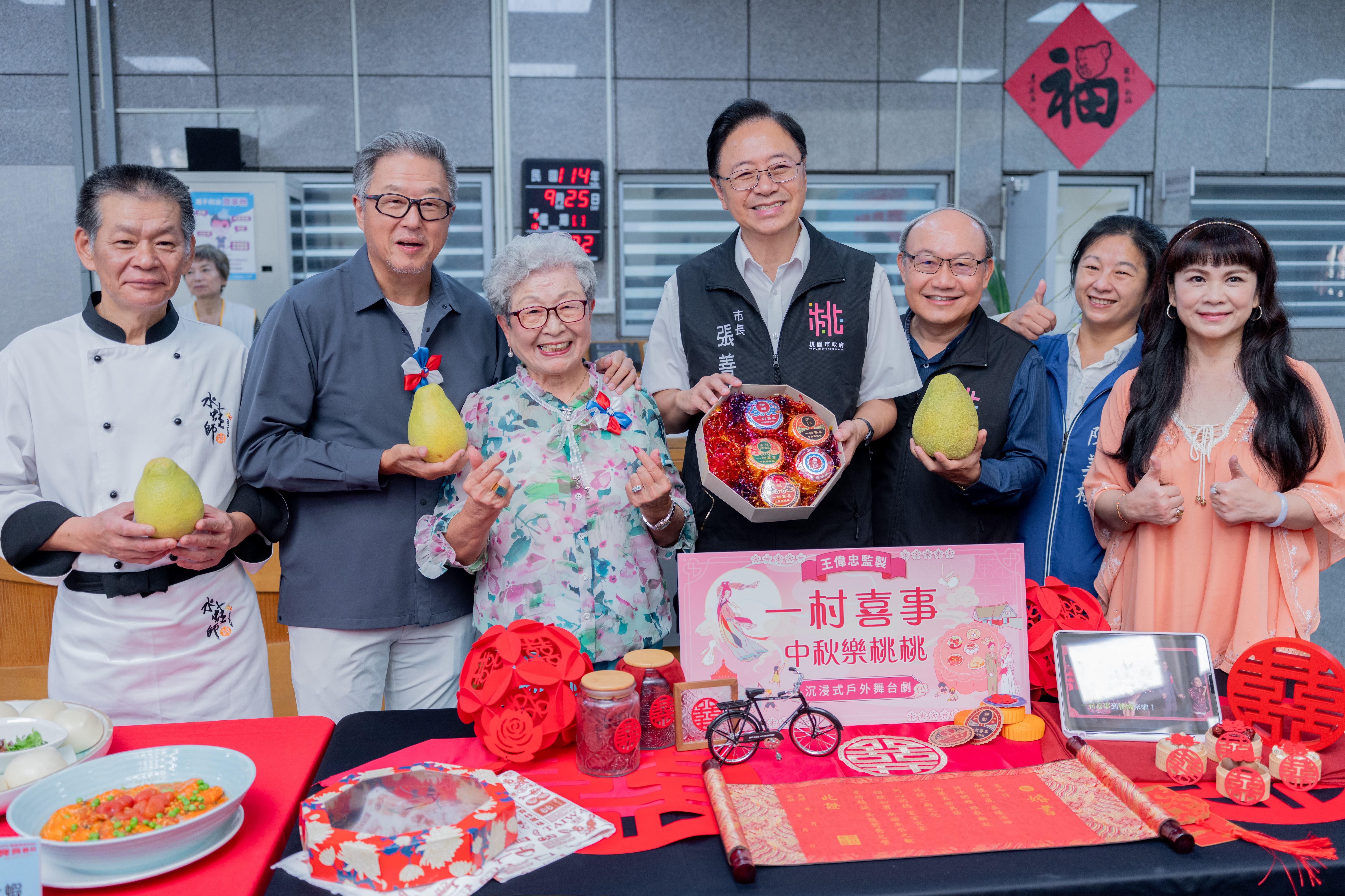 圖片來源:新聞處