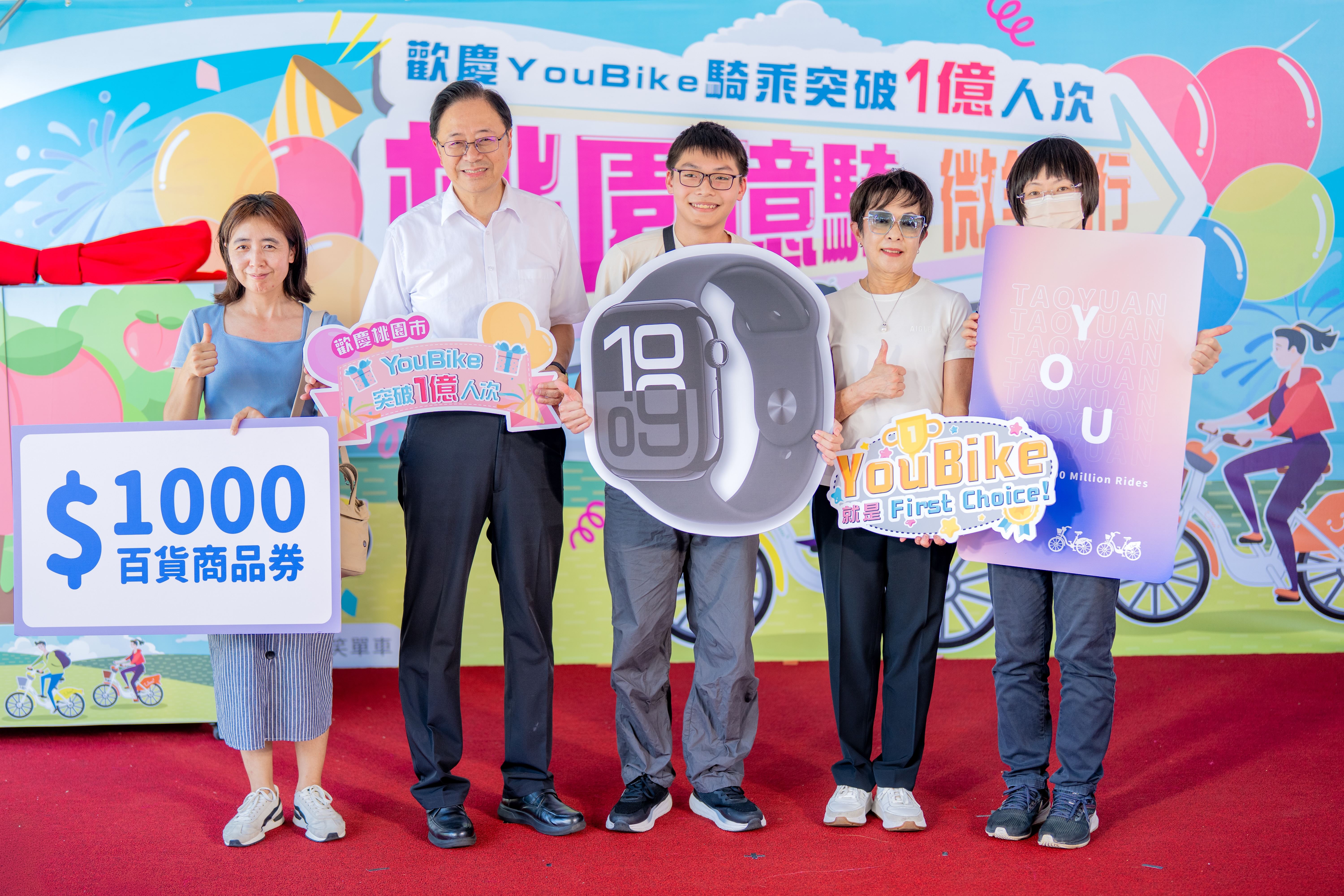 圖片來源:新聞處