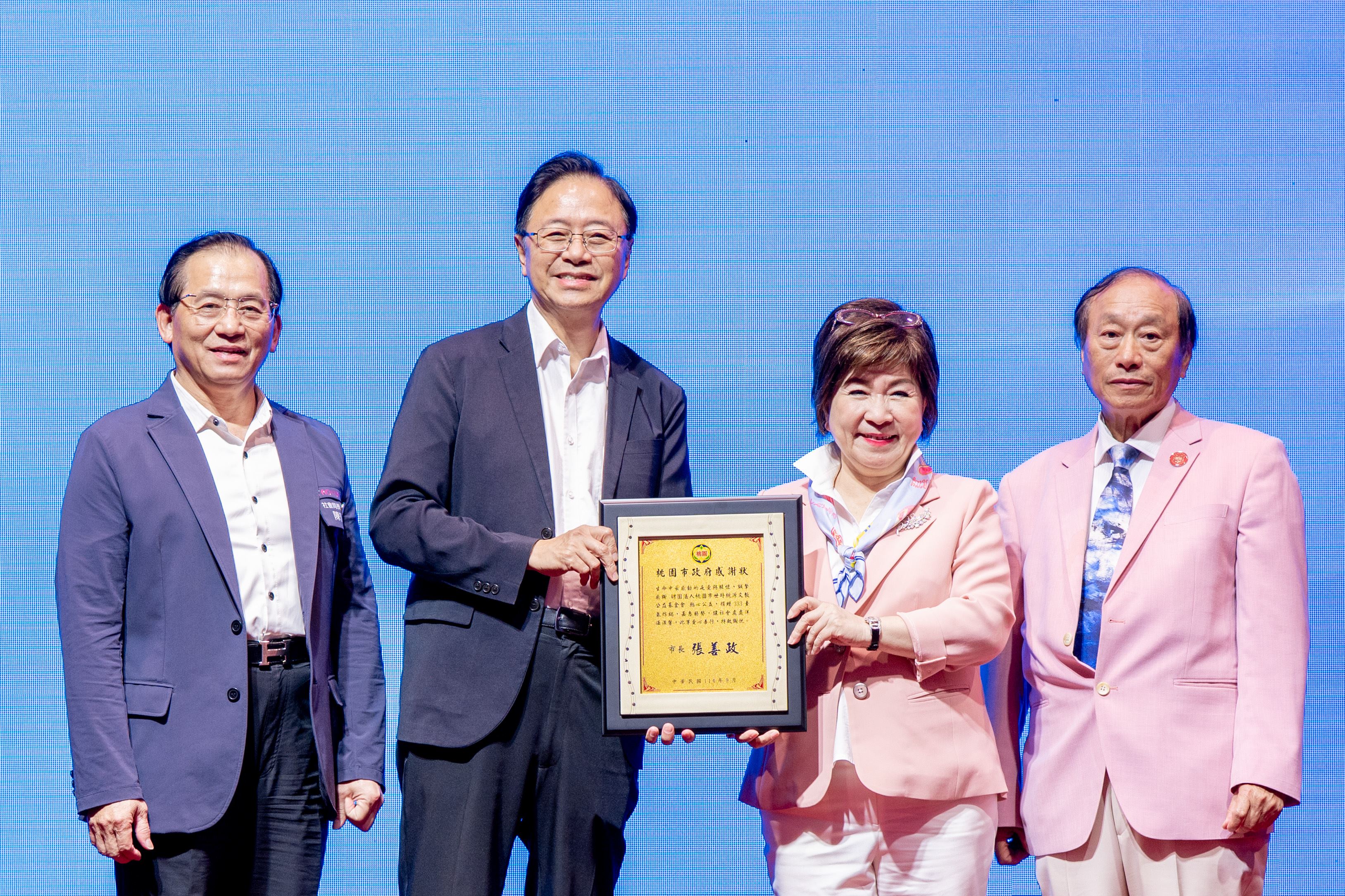 圖片來源:新聞處