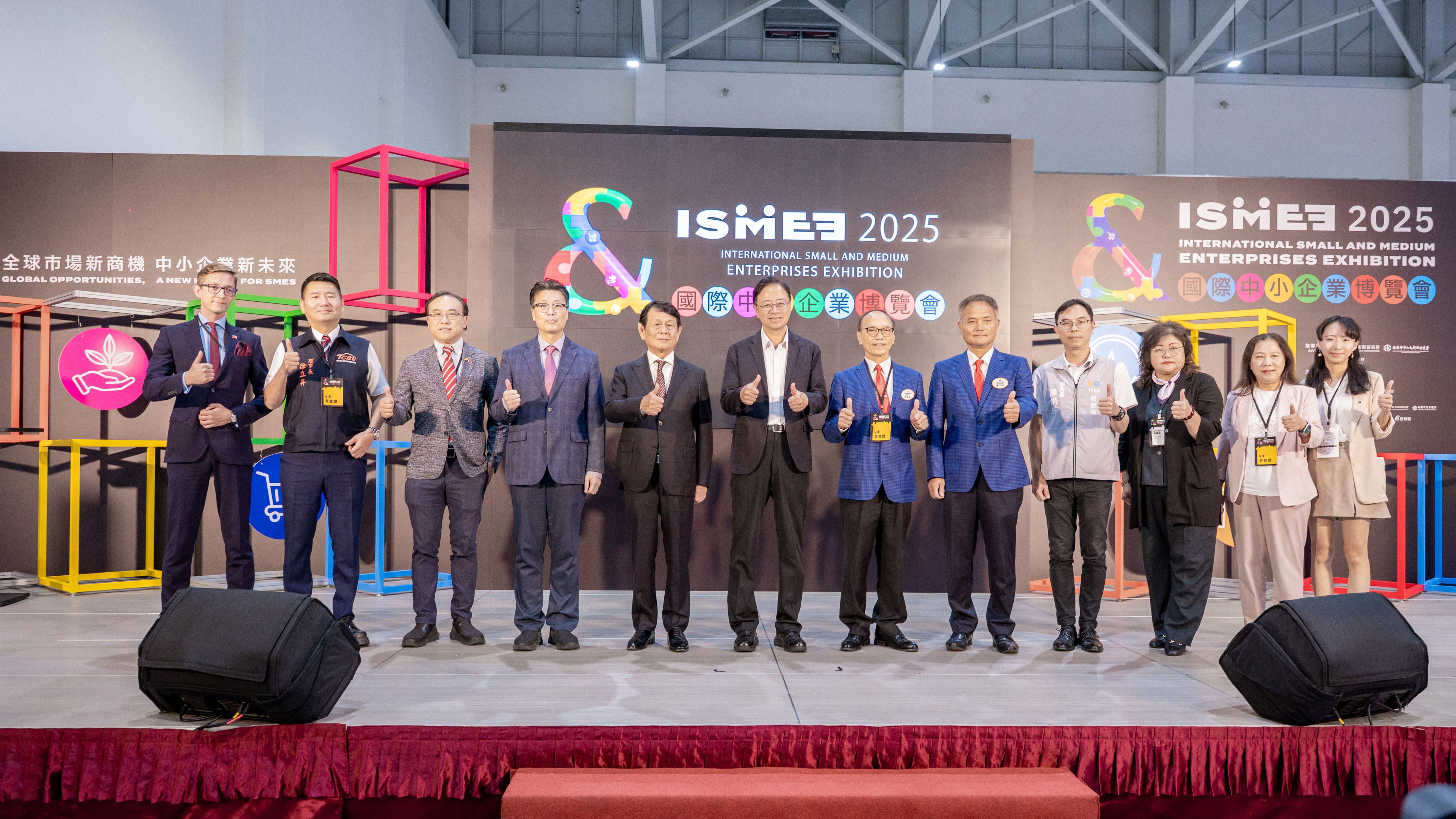 圖片來源:新聞處