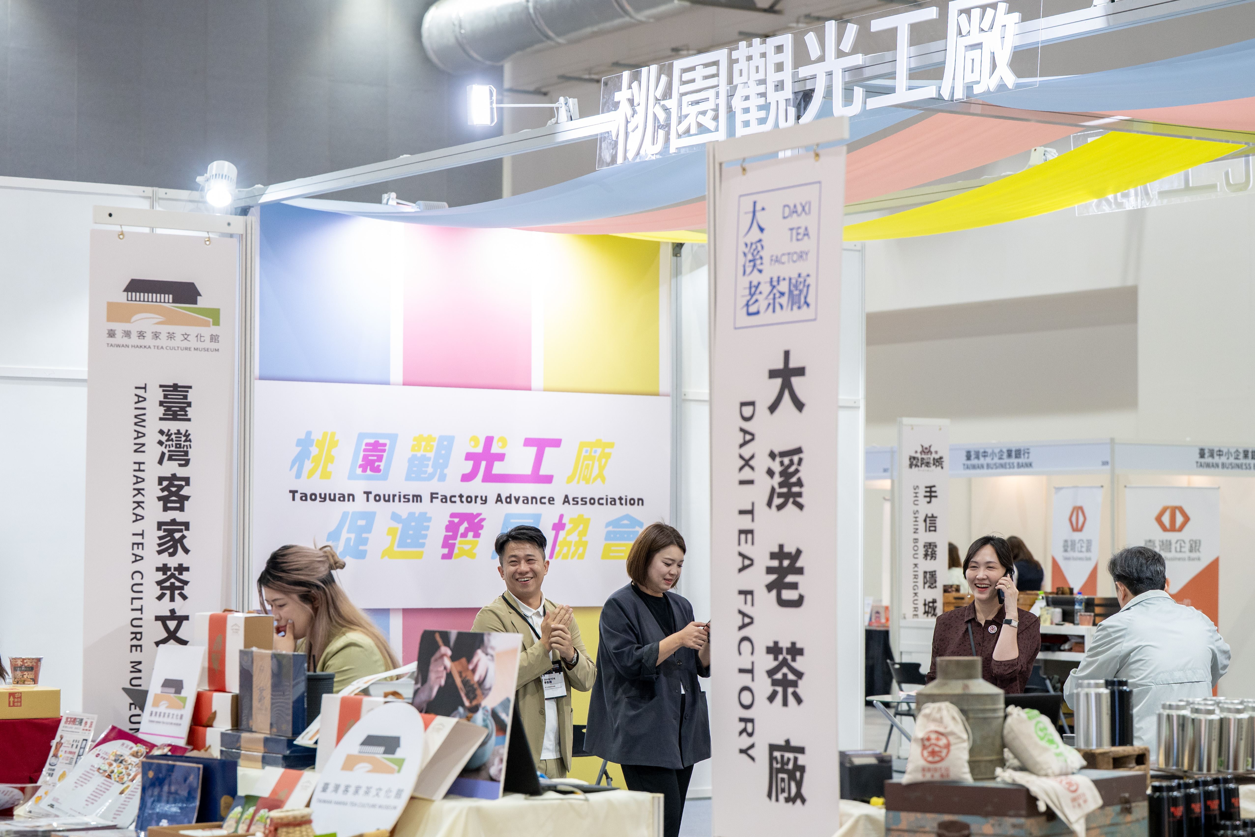 圖片來源:新聞處