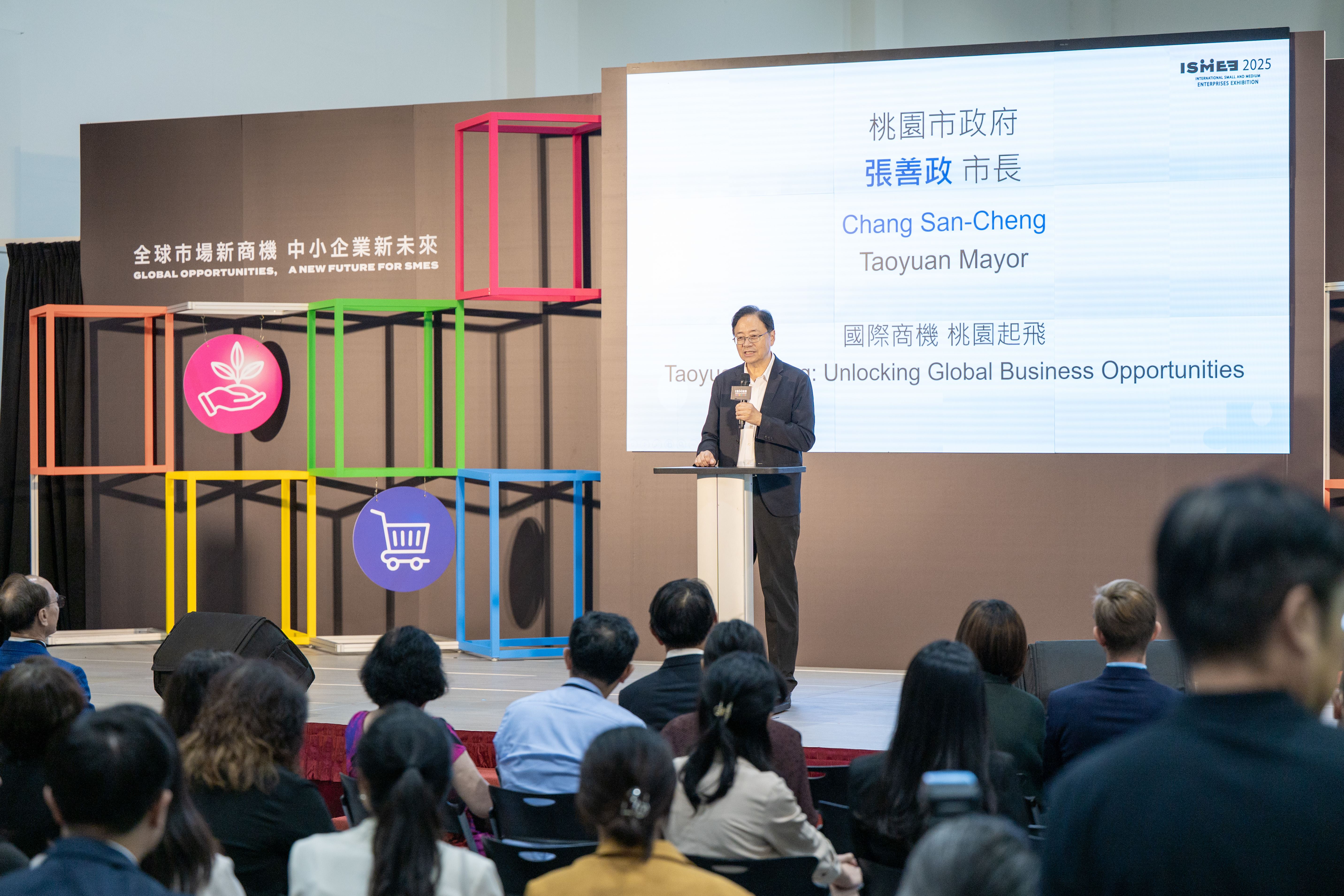 圖片來源:新聞處