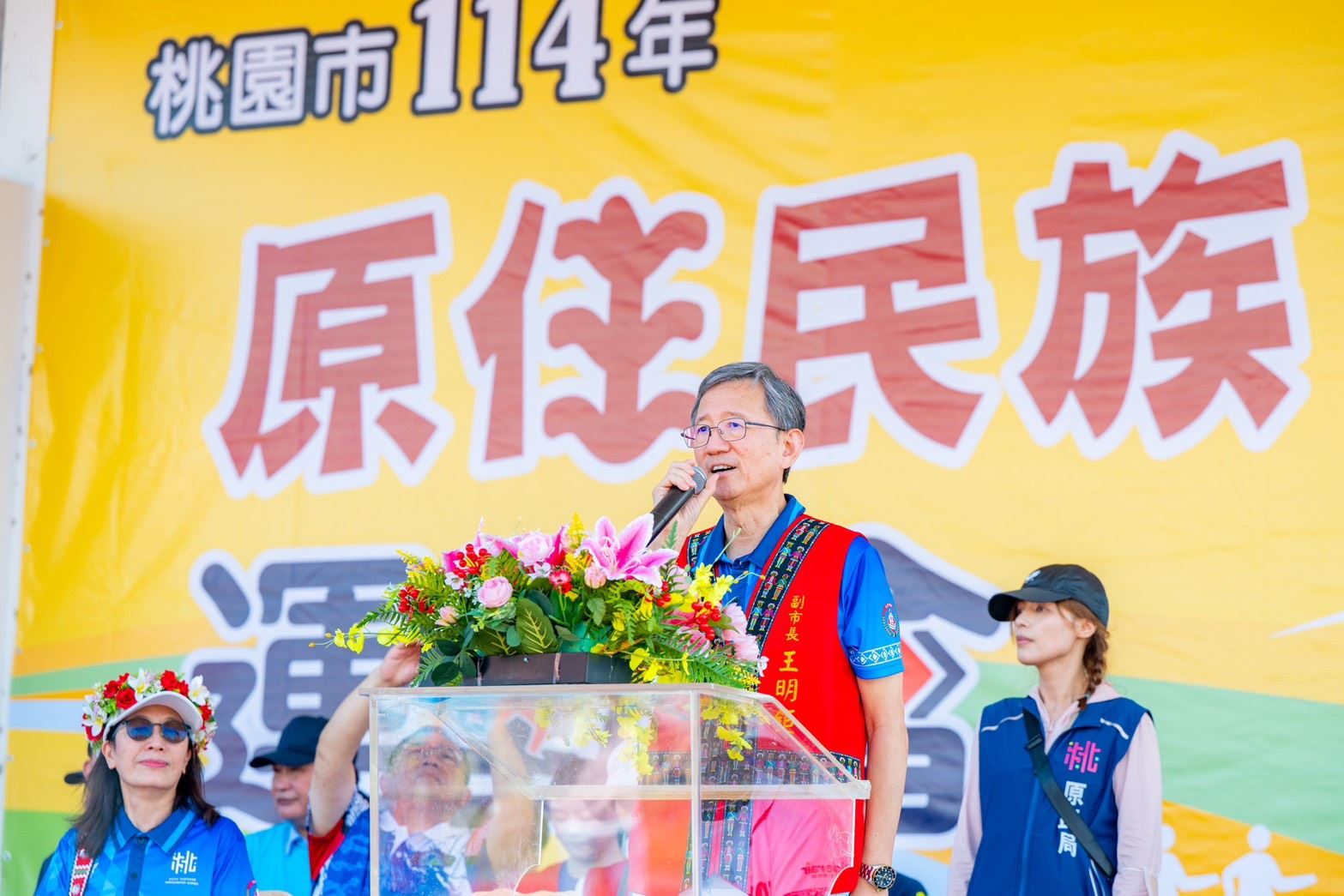 圖片來源:新聞處