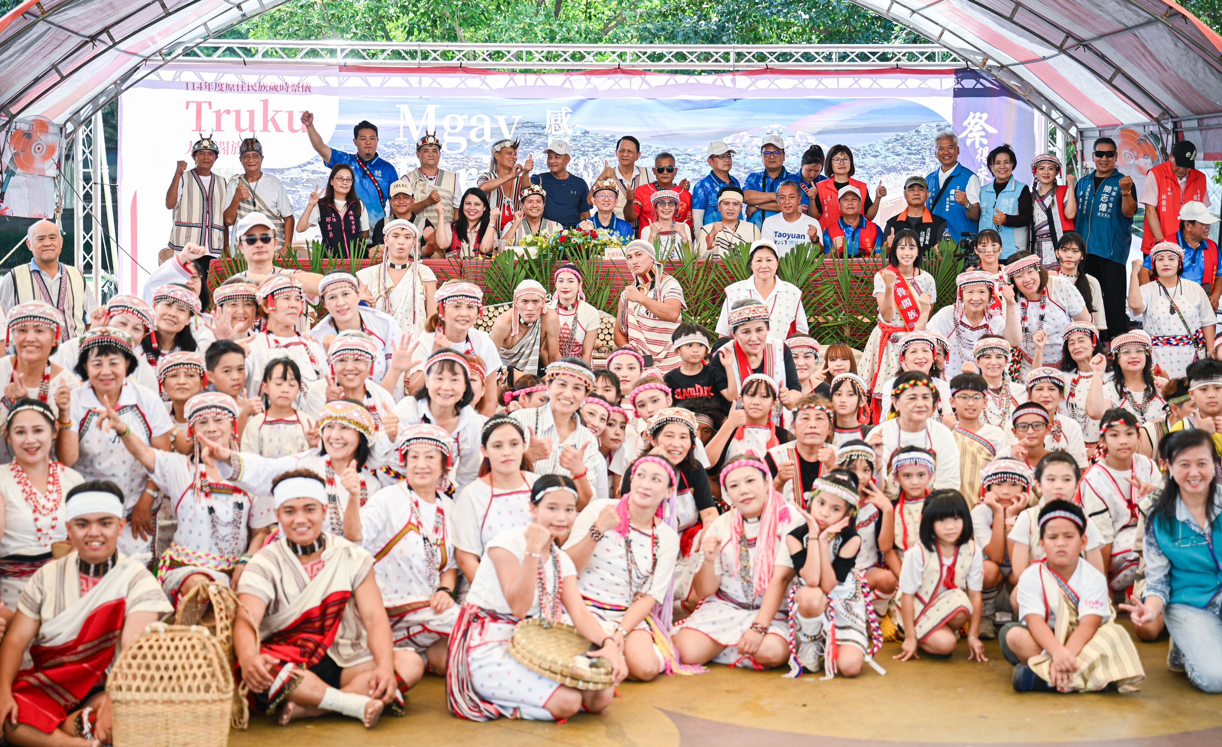 圖片來源:新聞處