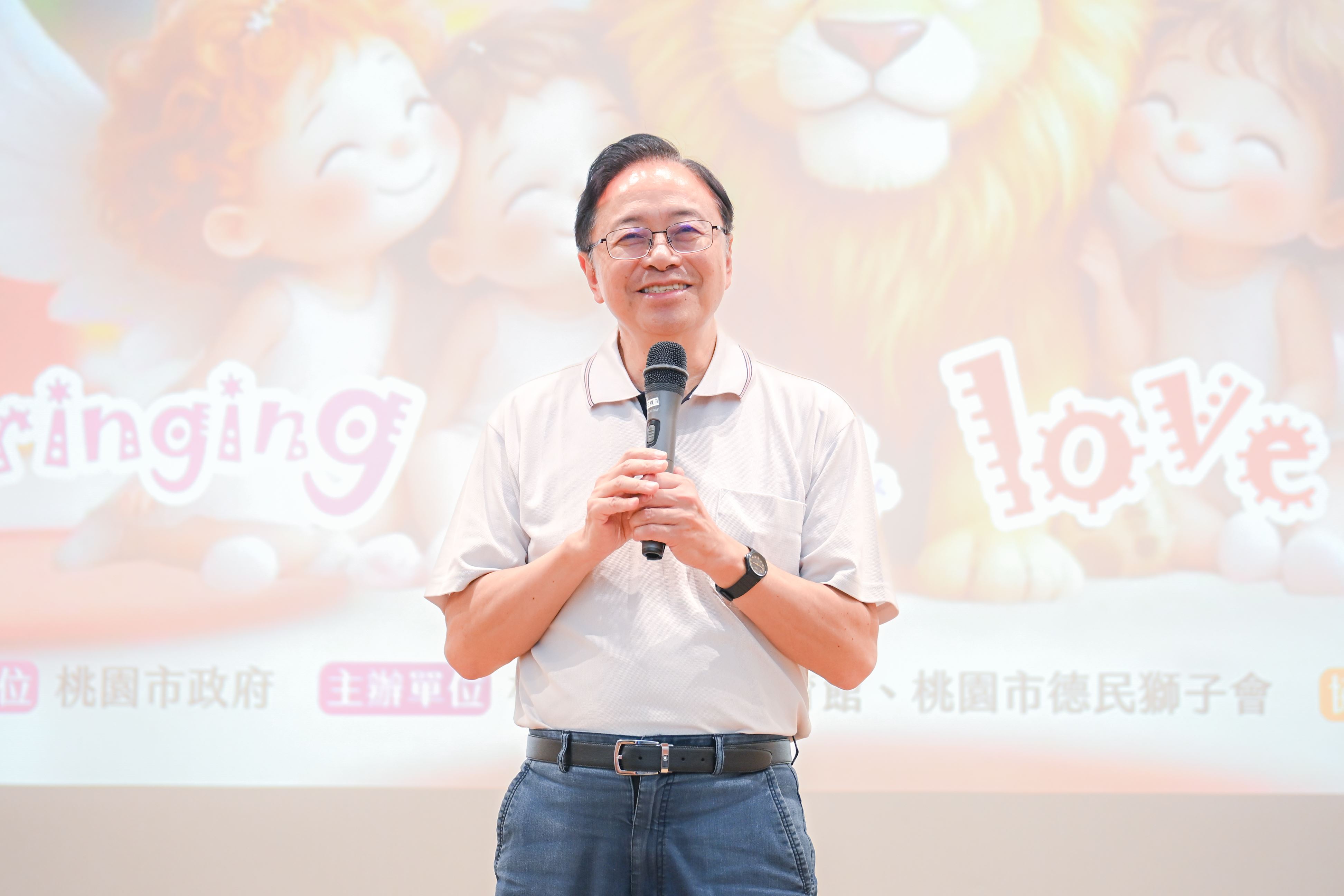 圖片來源:新聞處