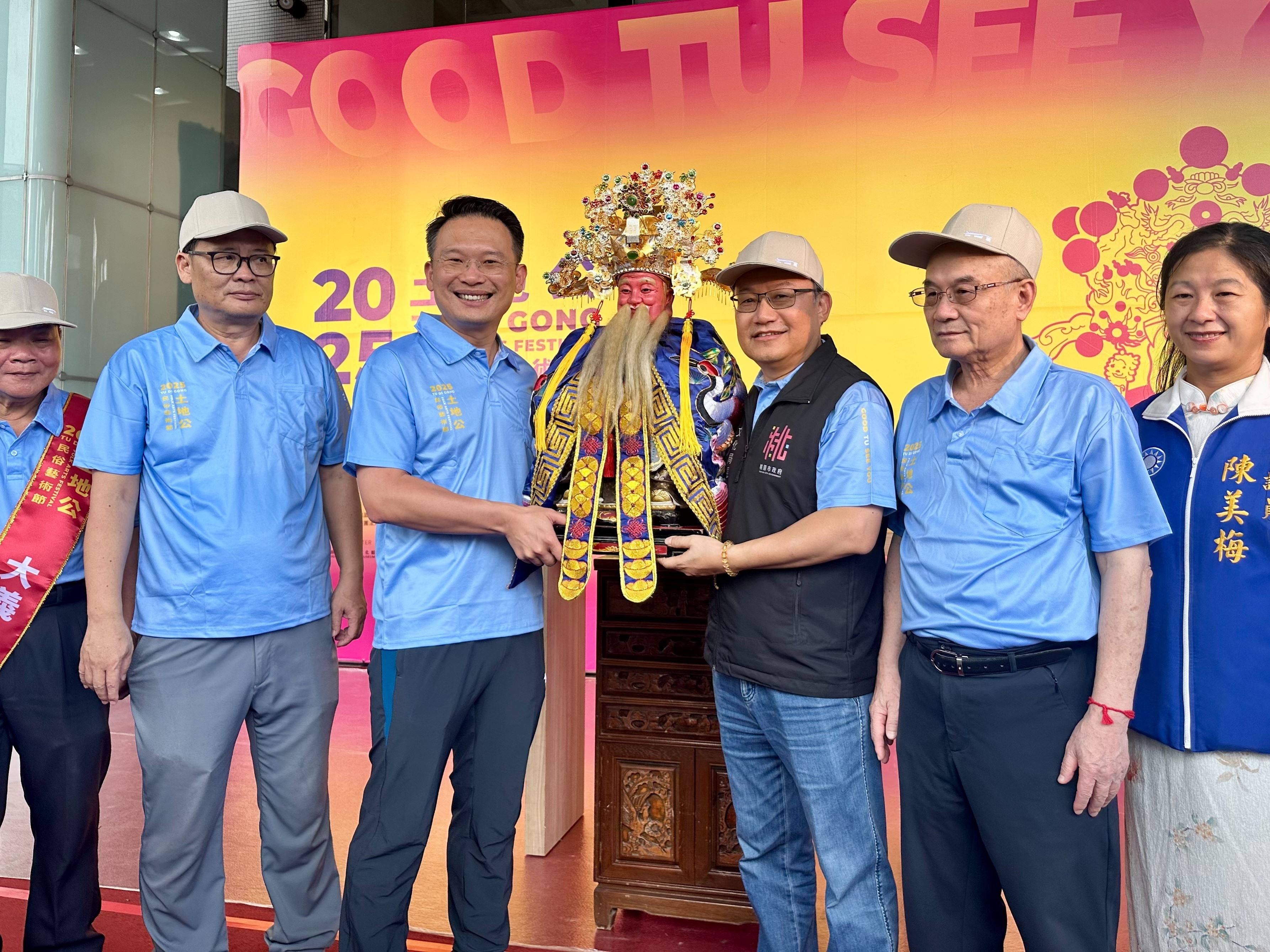 圖片來源:新聞處