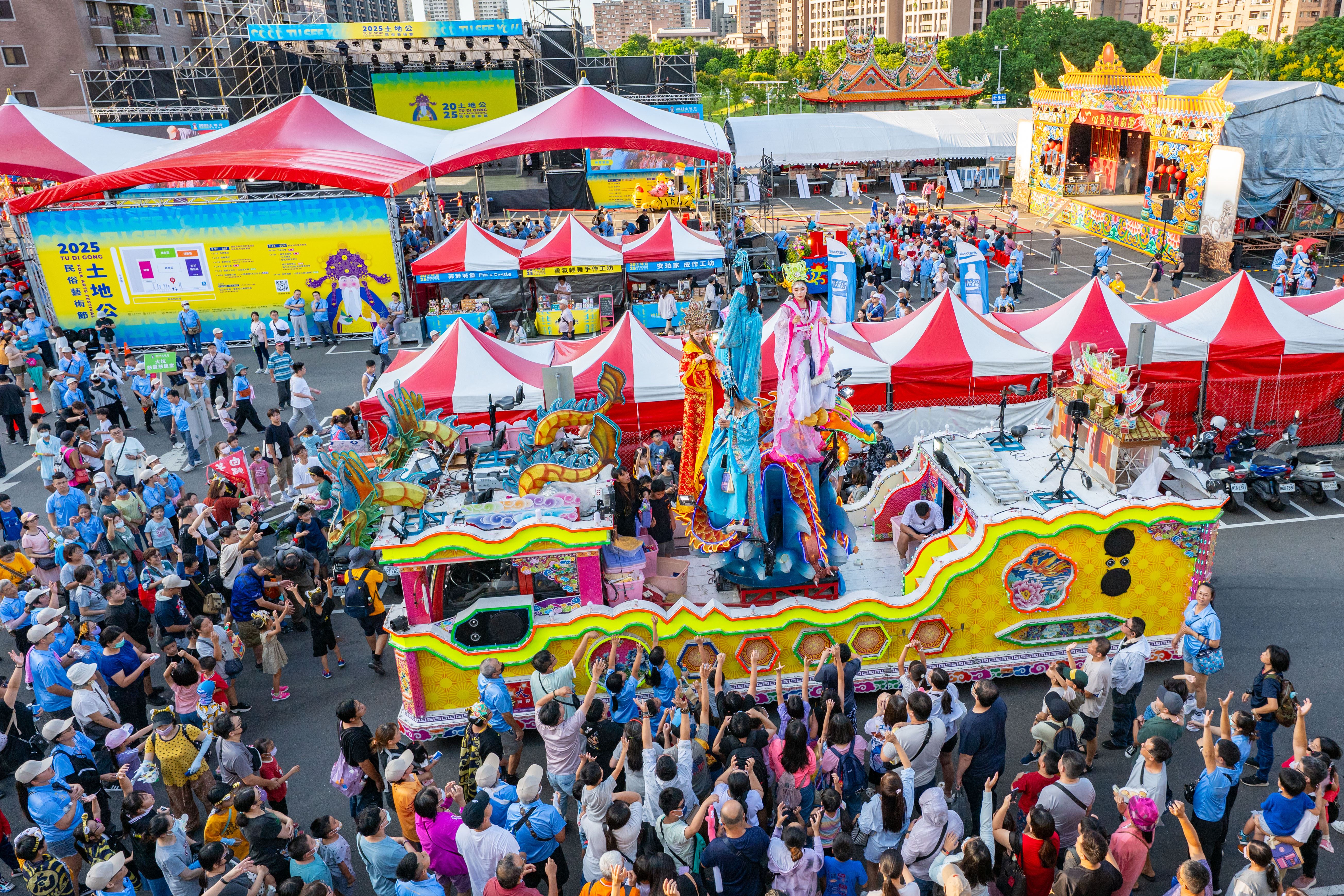圖片來源:新聞處