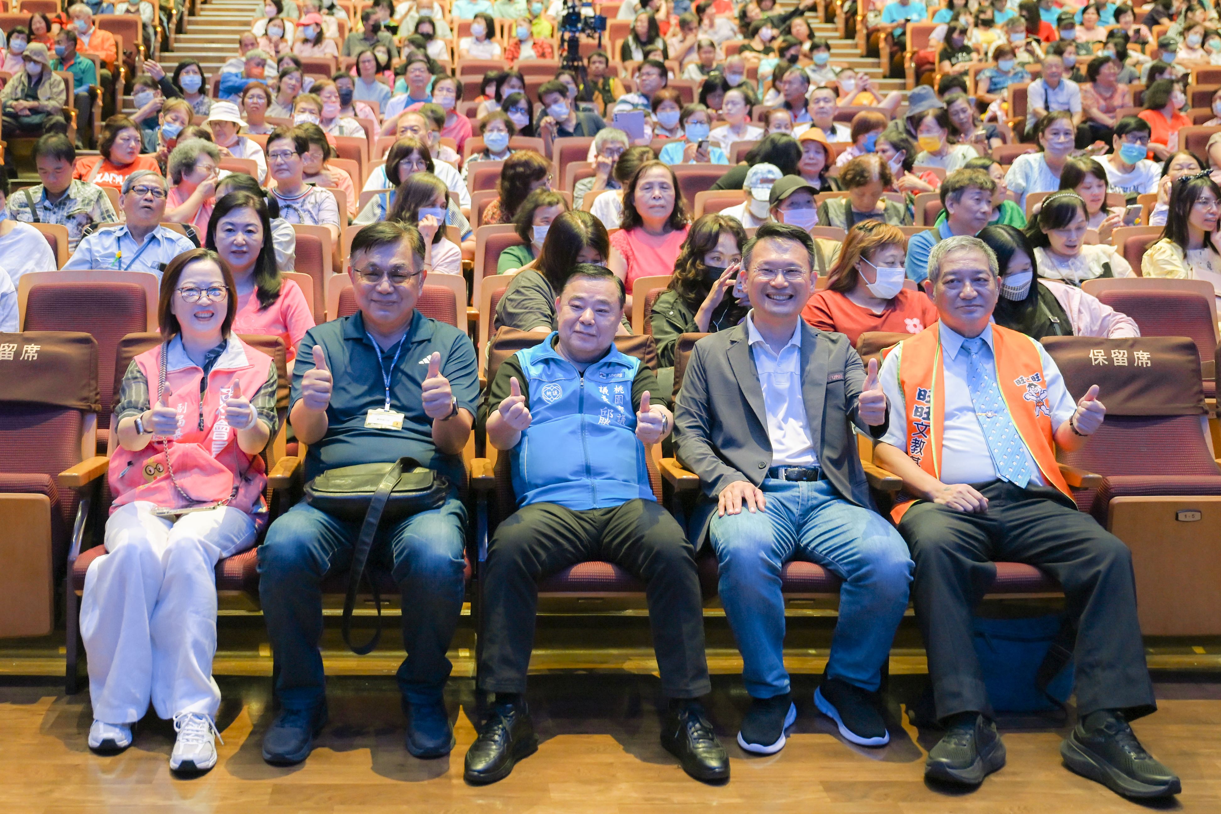 圖片來源:新聞處