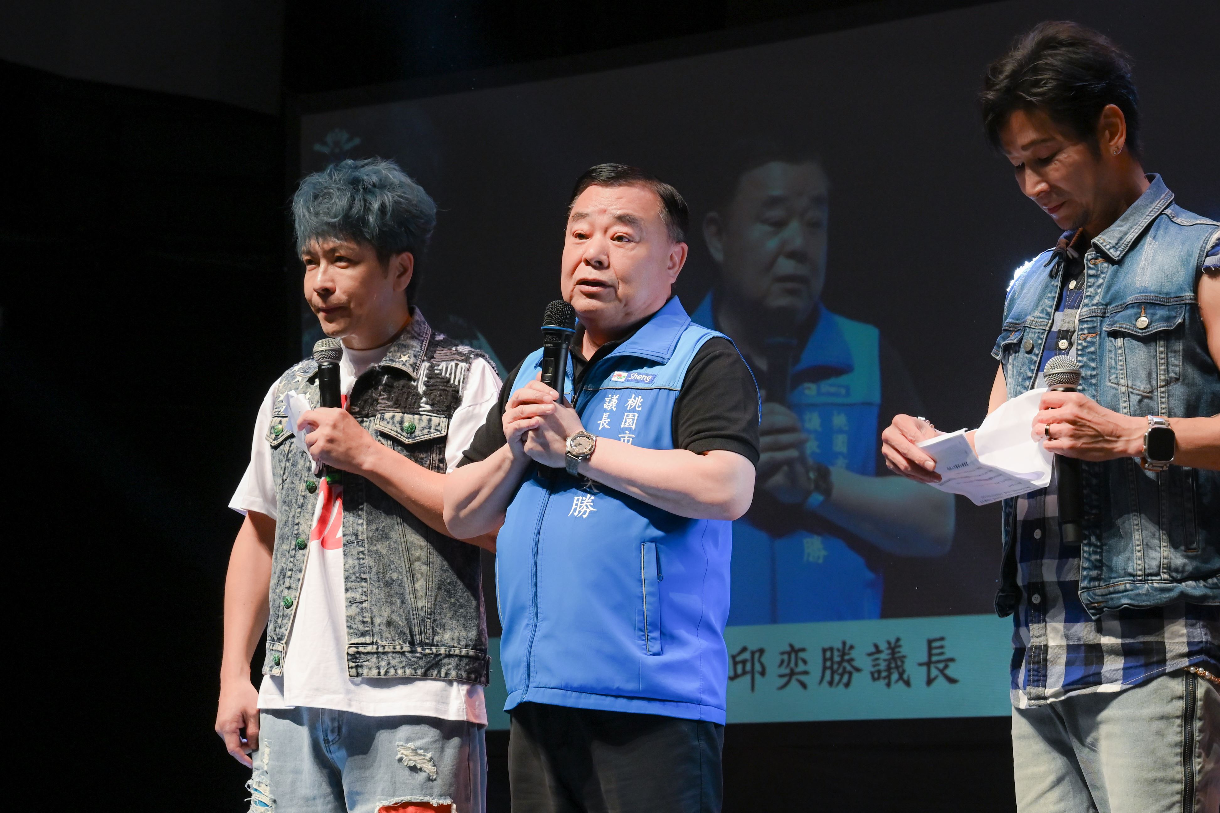 圖片來源:新聞處