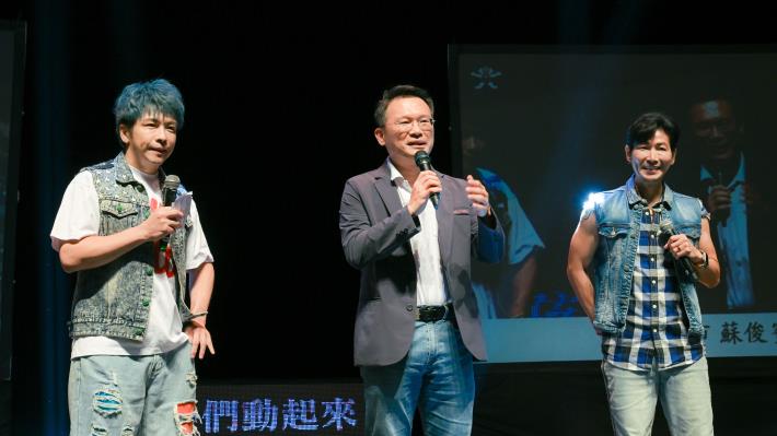 蘇副市長致詞