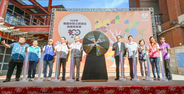 王副市長與出席貴賓合影