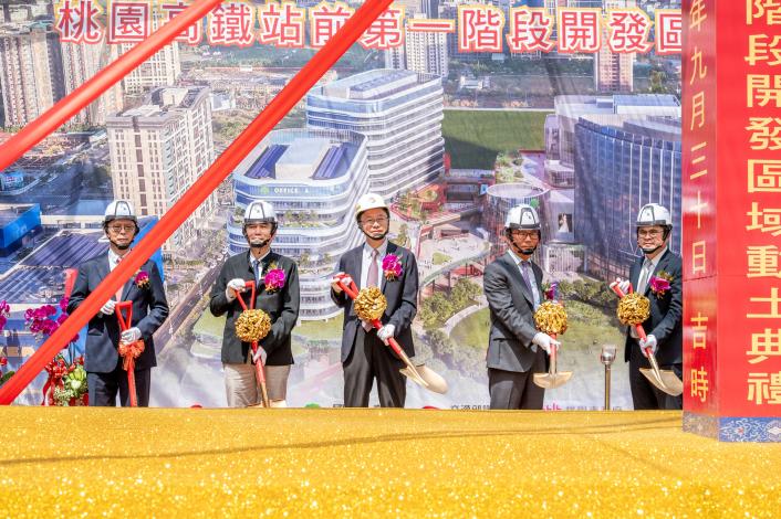 張市長與貴賓共同進行動土儀式