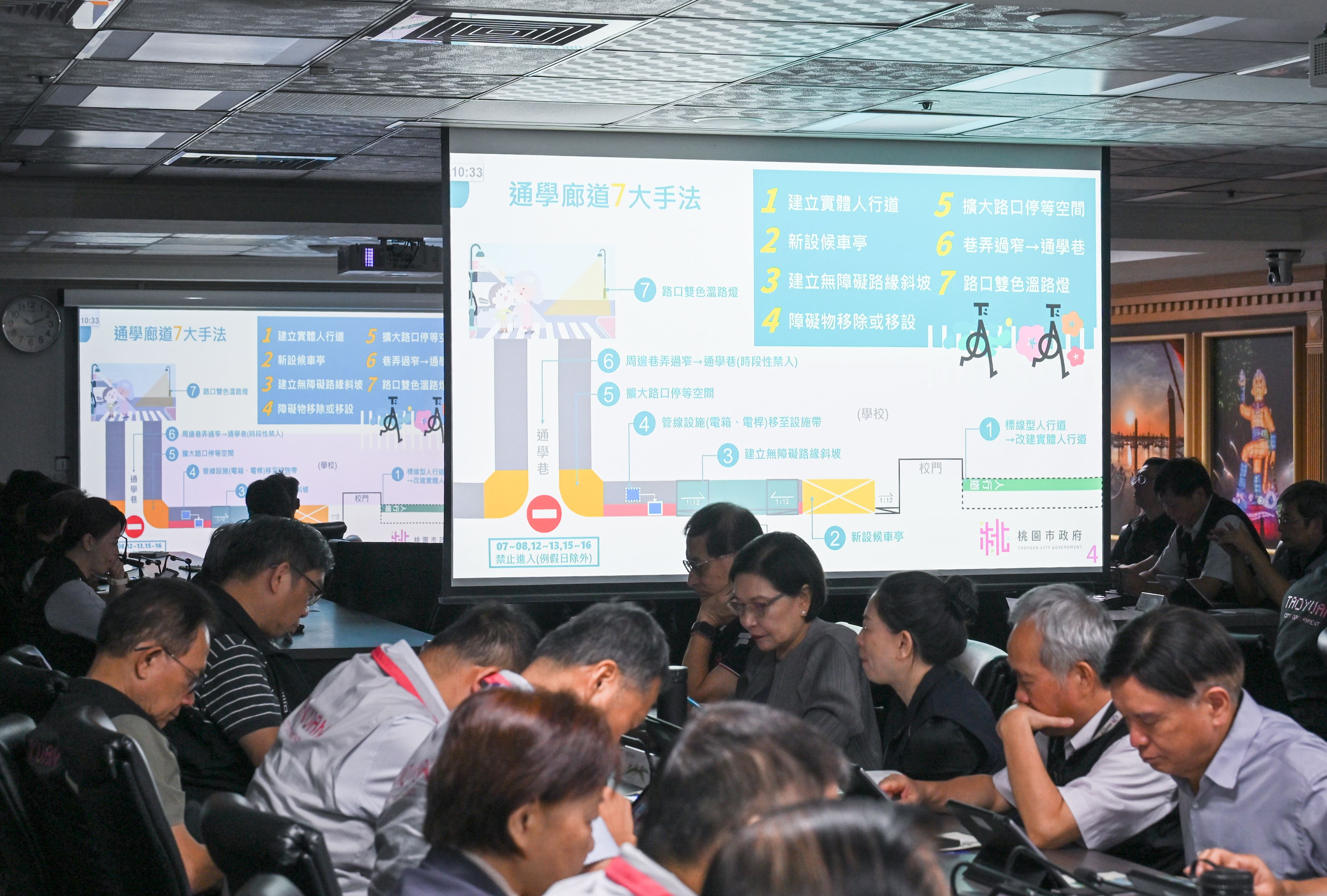 圖片來源：新聞處