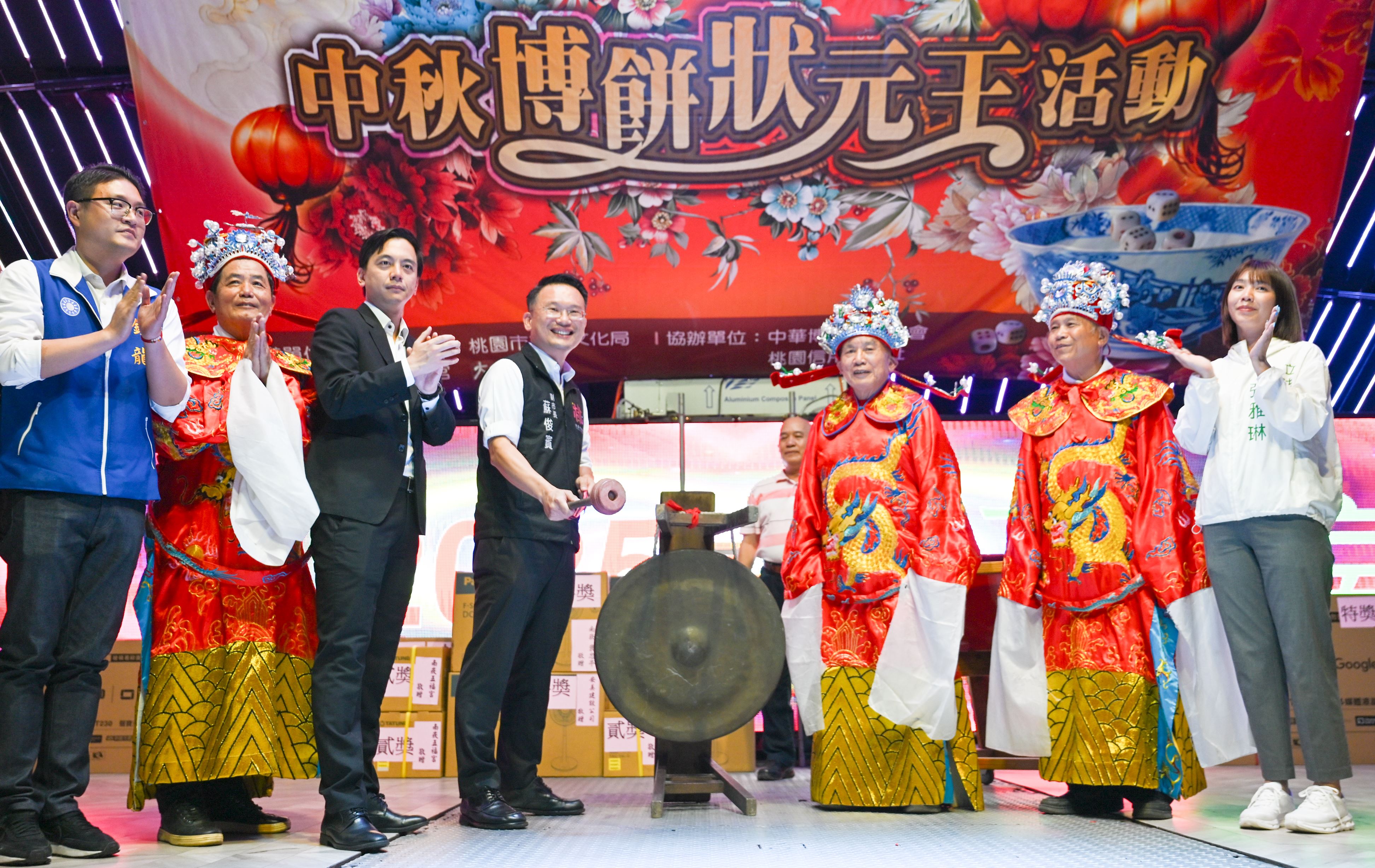 圖片來源:新聞處