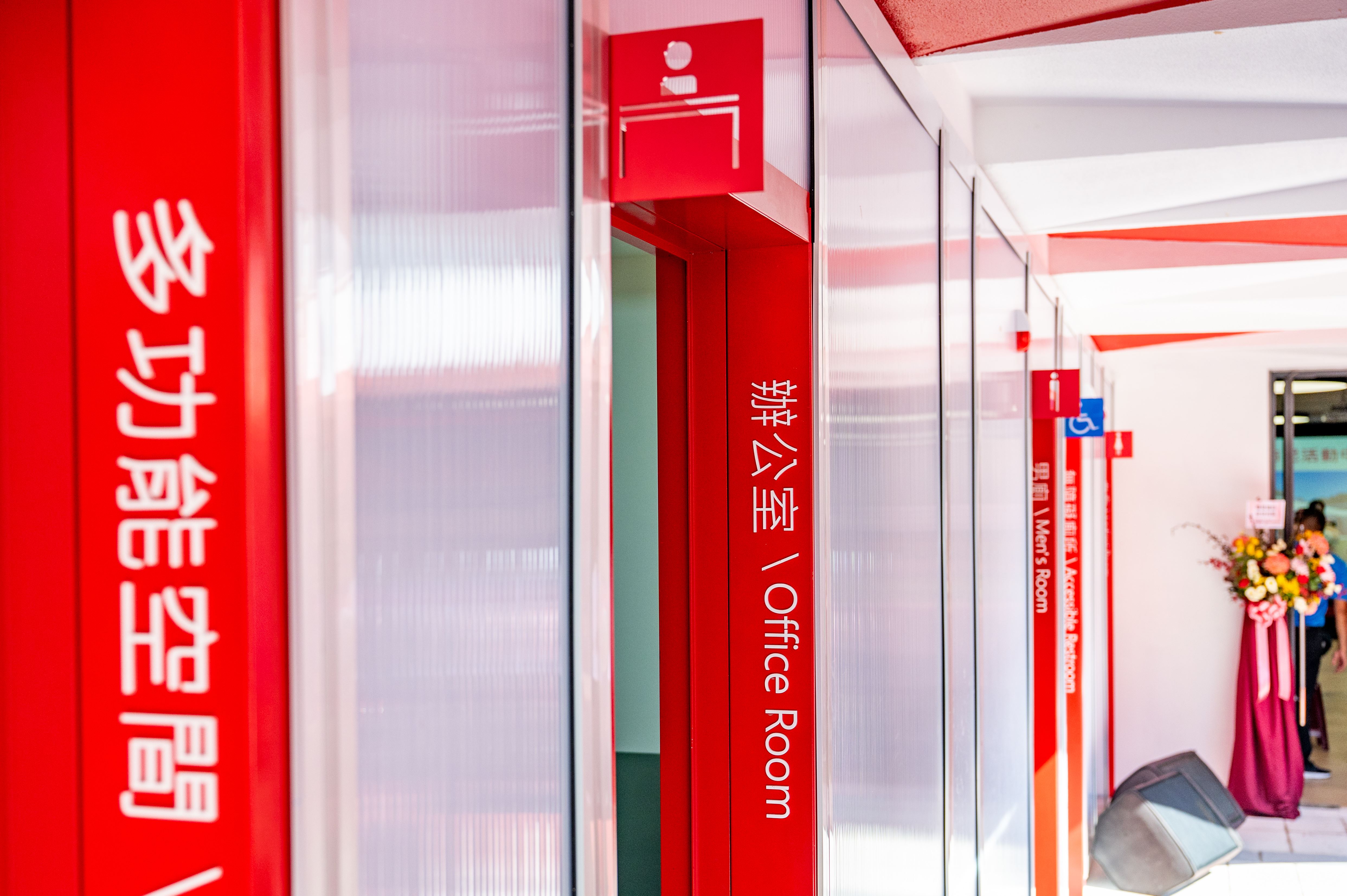 圖片來源:新聞處