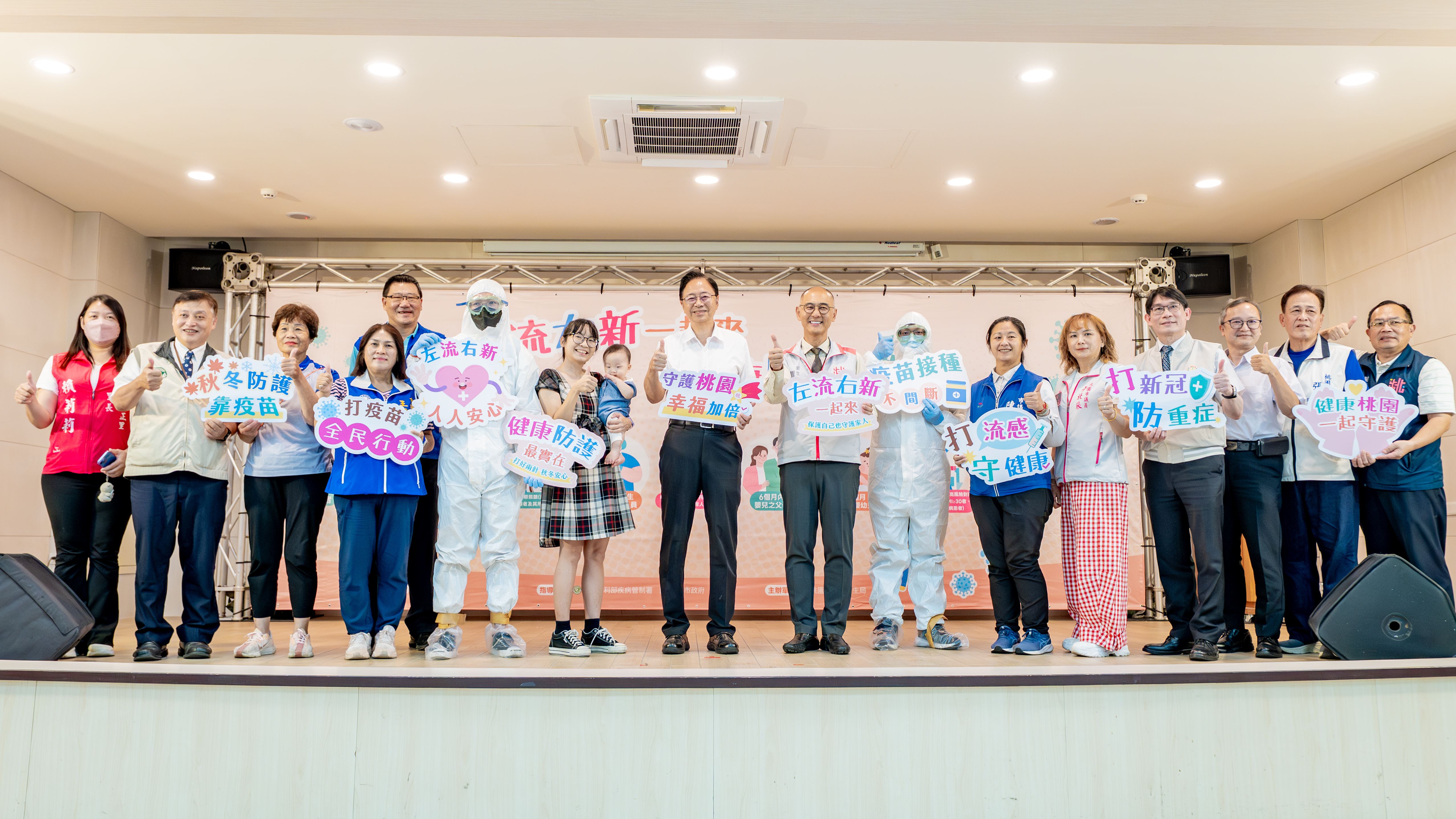 圖片來源:新聞處