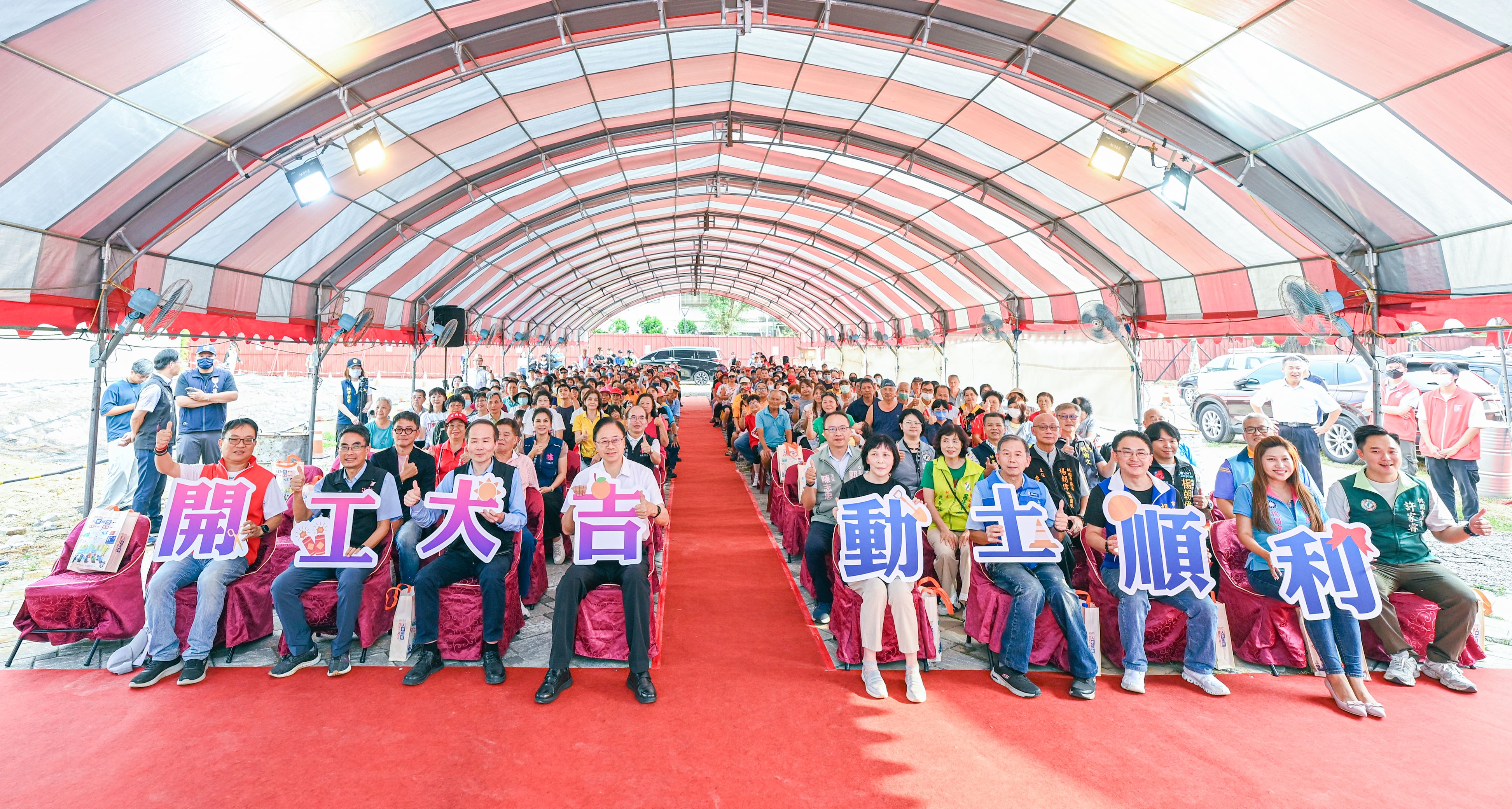 圖片來源:新聞處