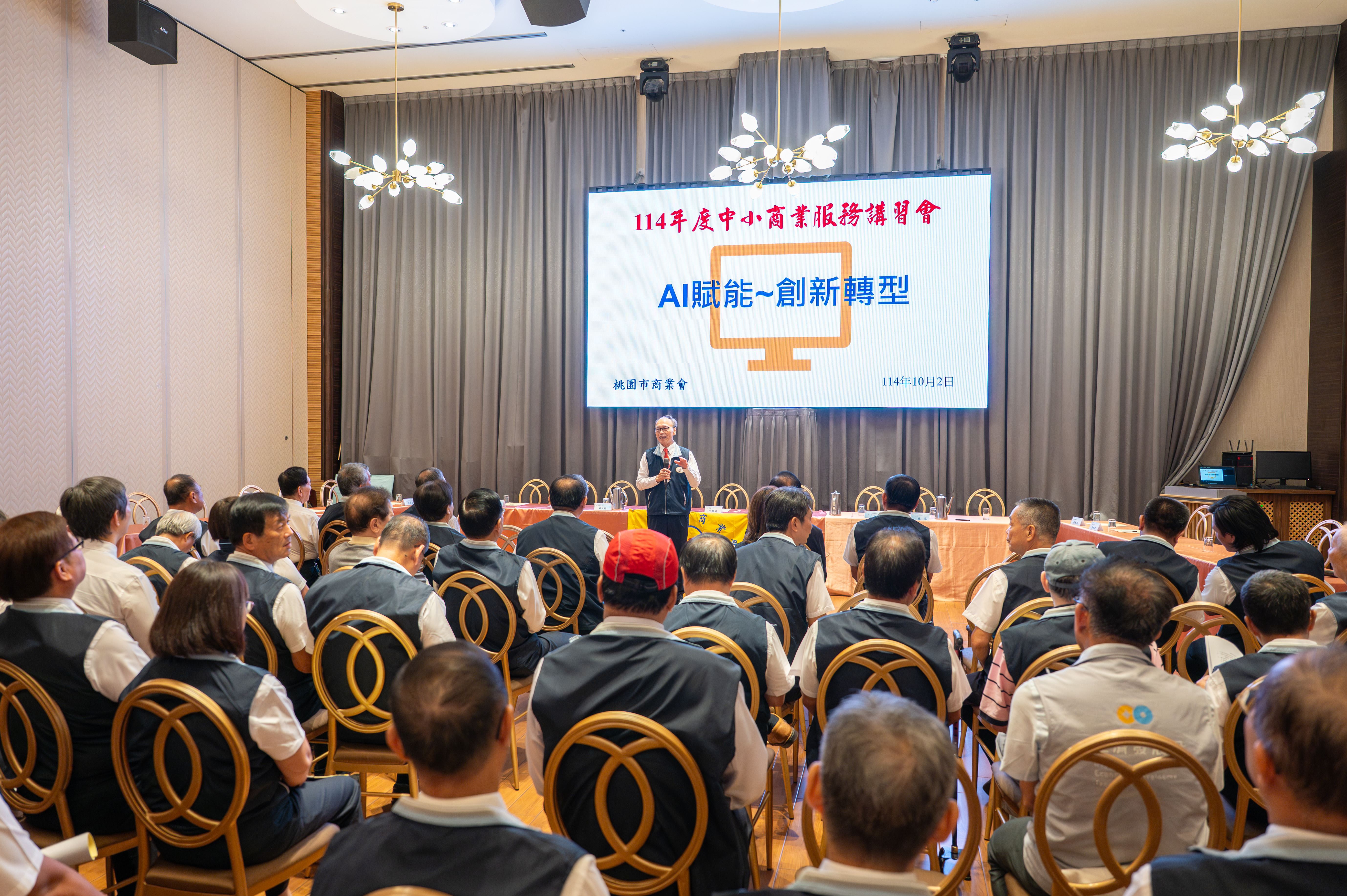 圖片來源:新聞處