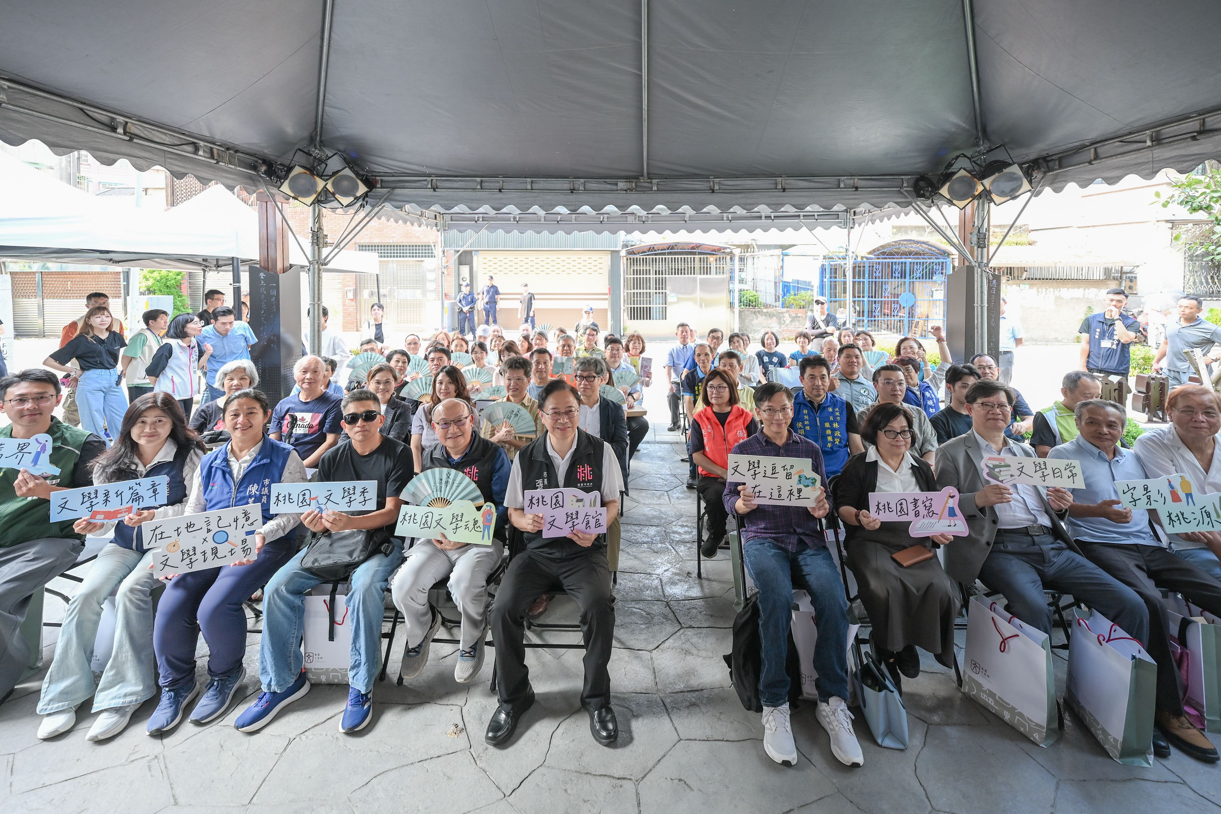 圖片來源:新聞處