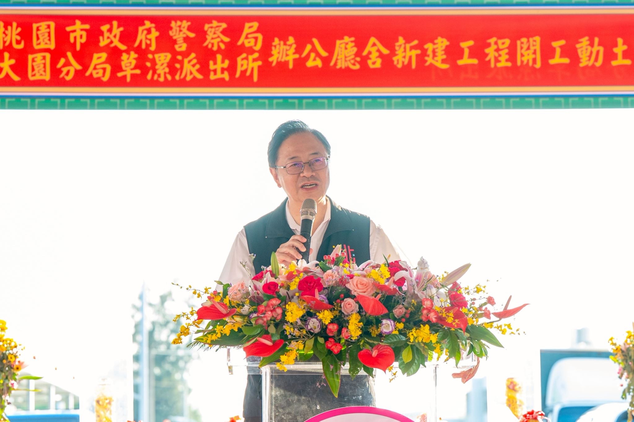 圖片來源:新聞處