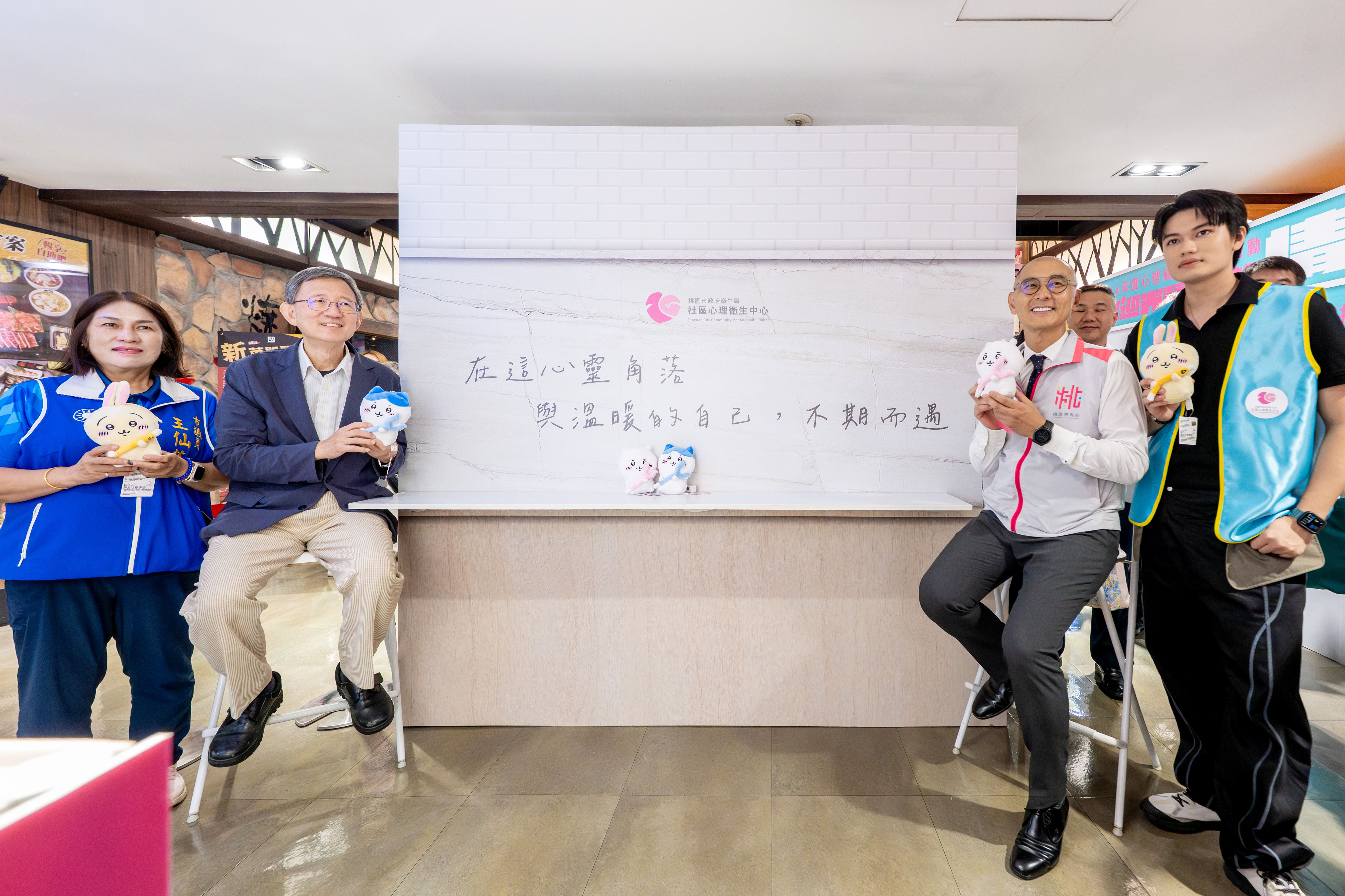 圖片來源:新聞處