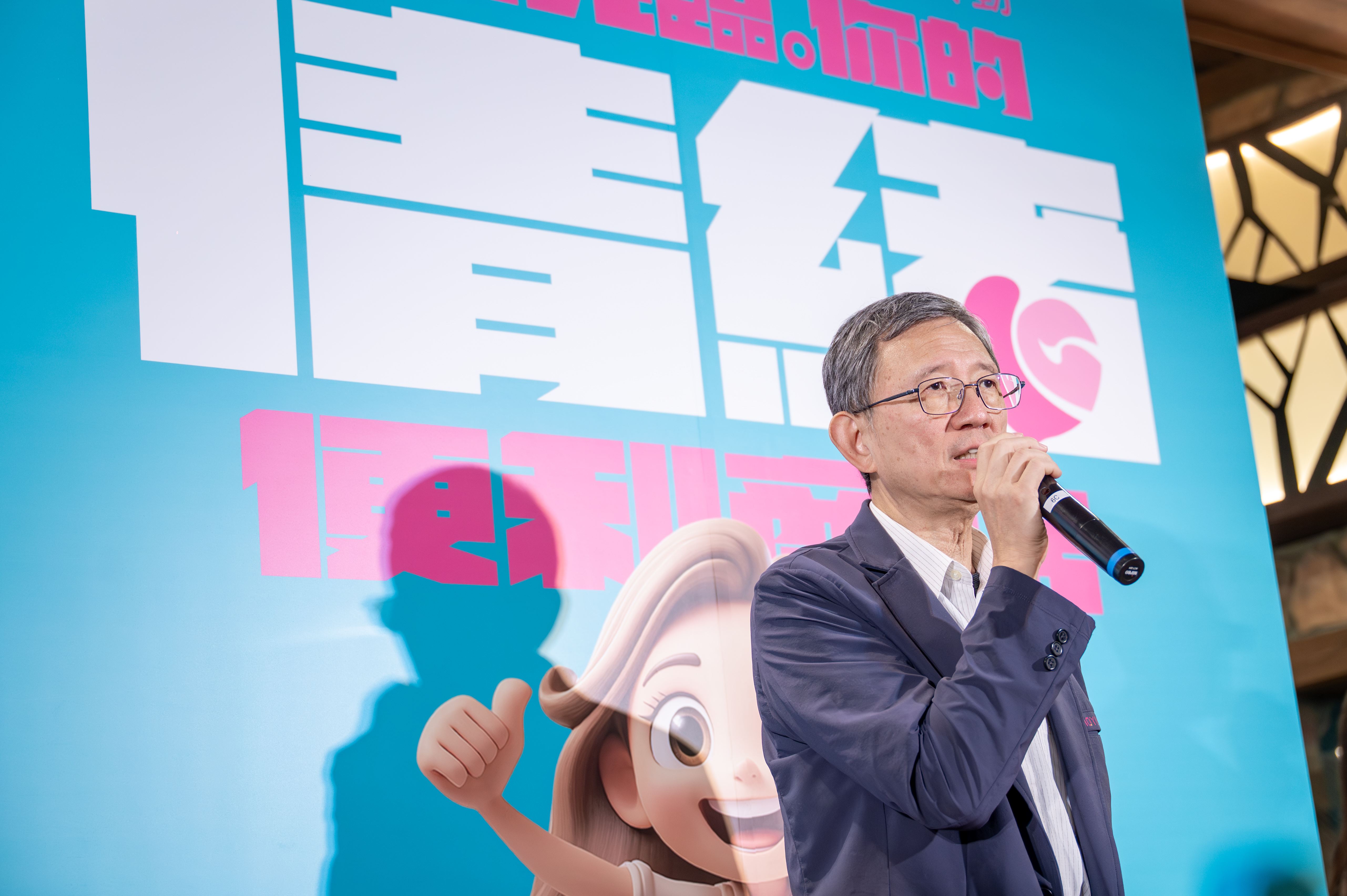 圖片來源:新聞處