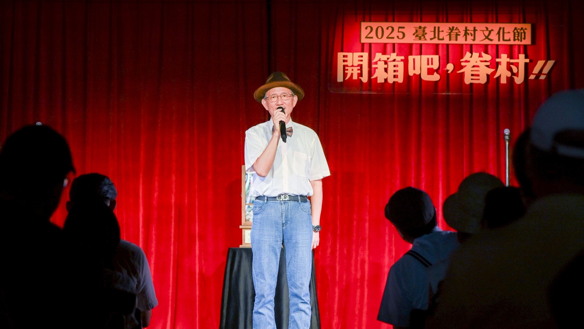 圖片來源：新聞處