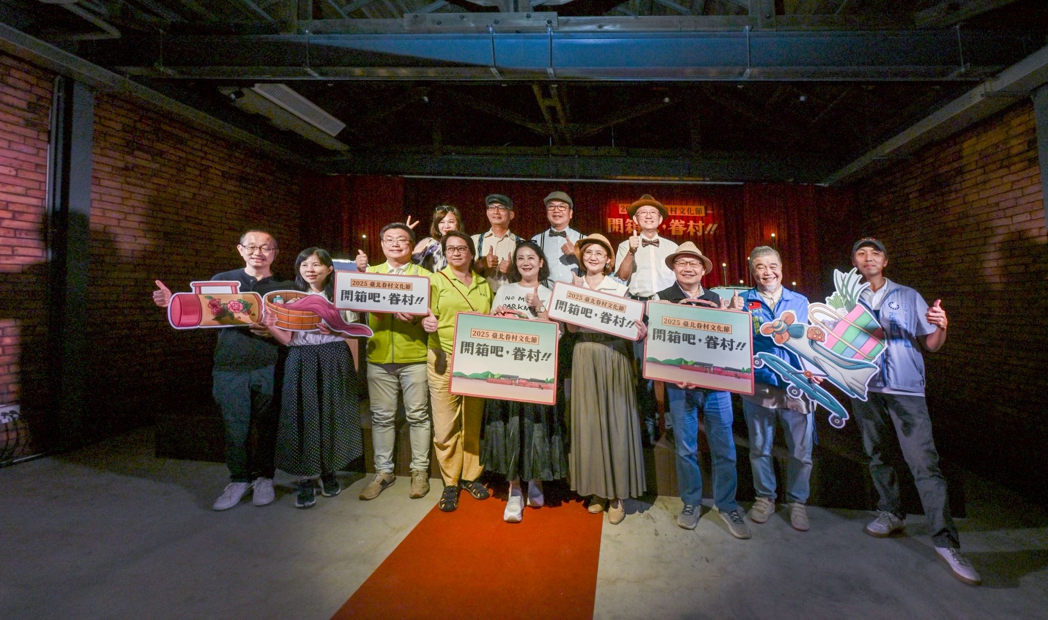 圖片來源：新聞處