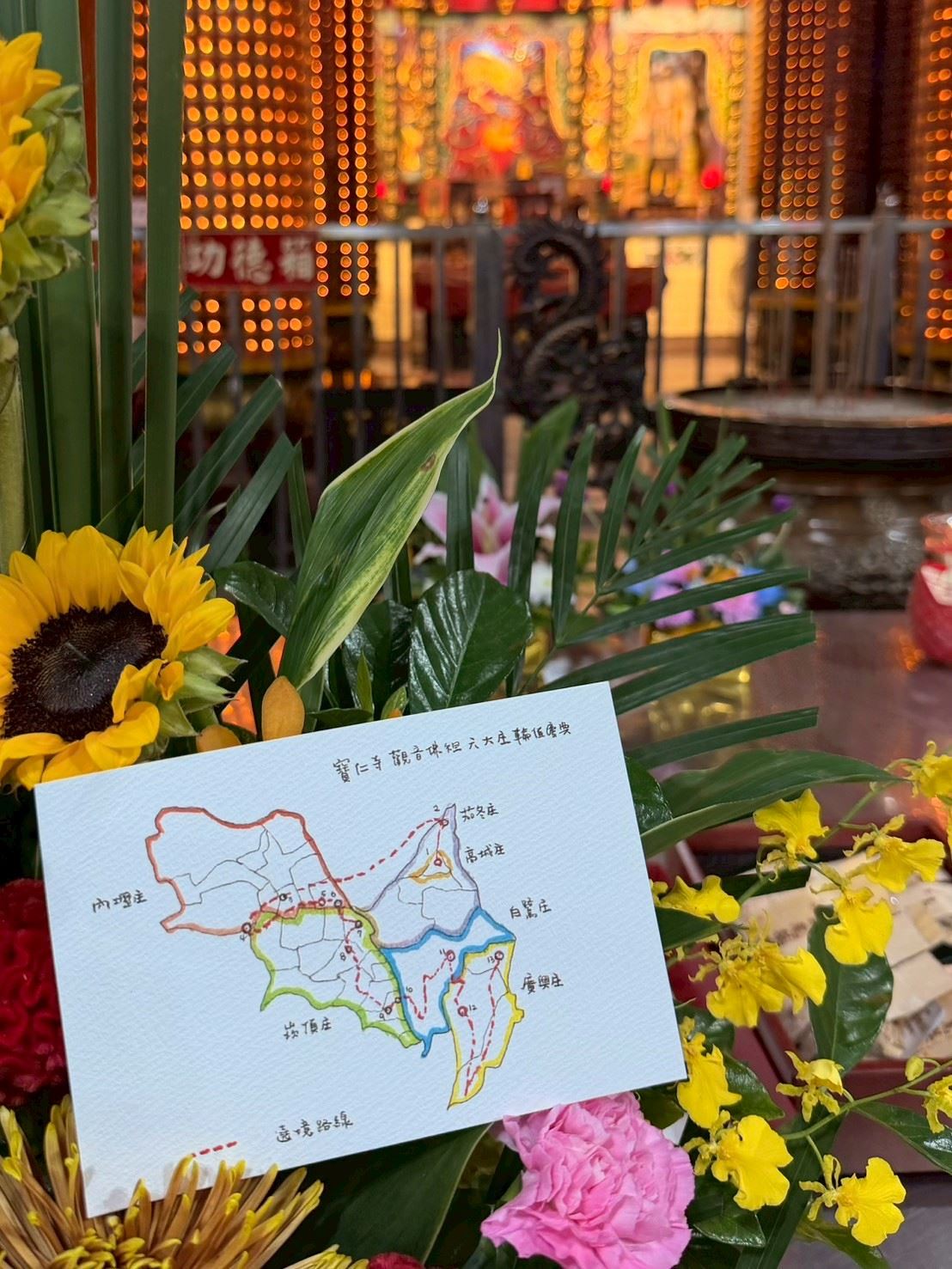 圖片來源:新聞處