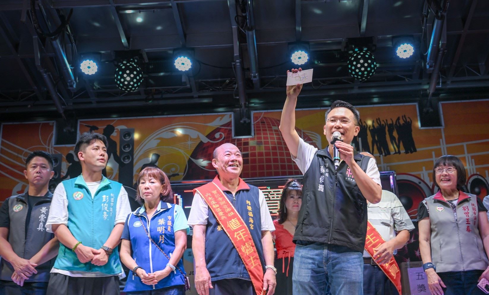 圖片來源:新聞處