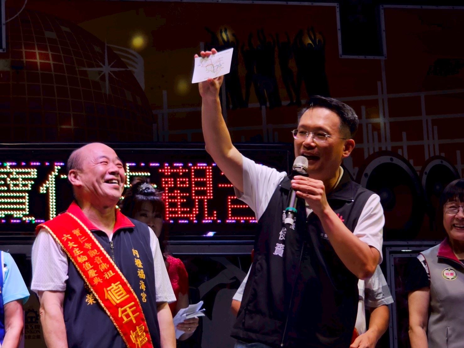 圖片來源:新聞處