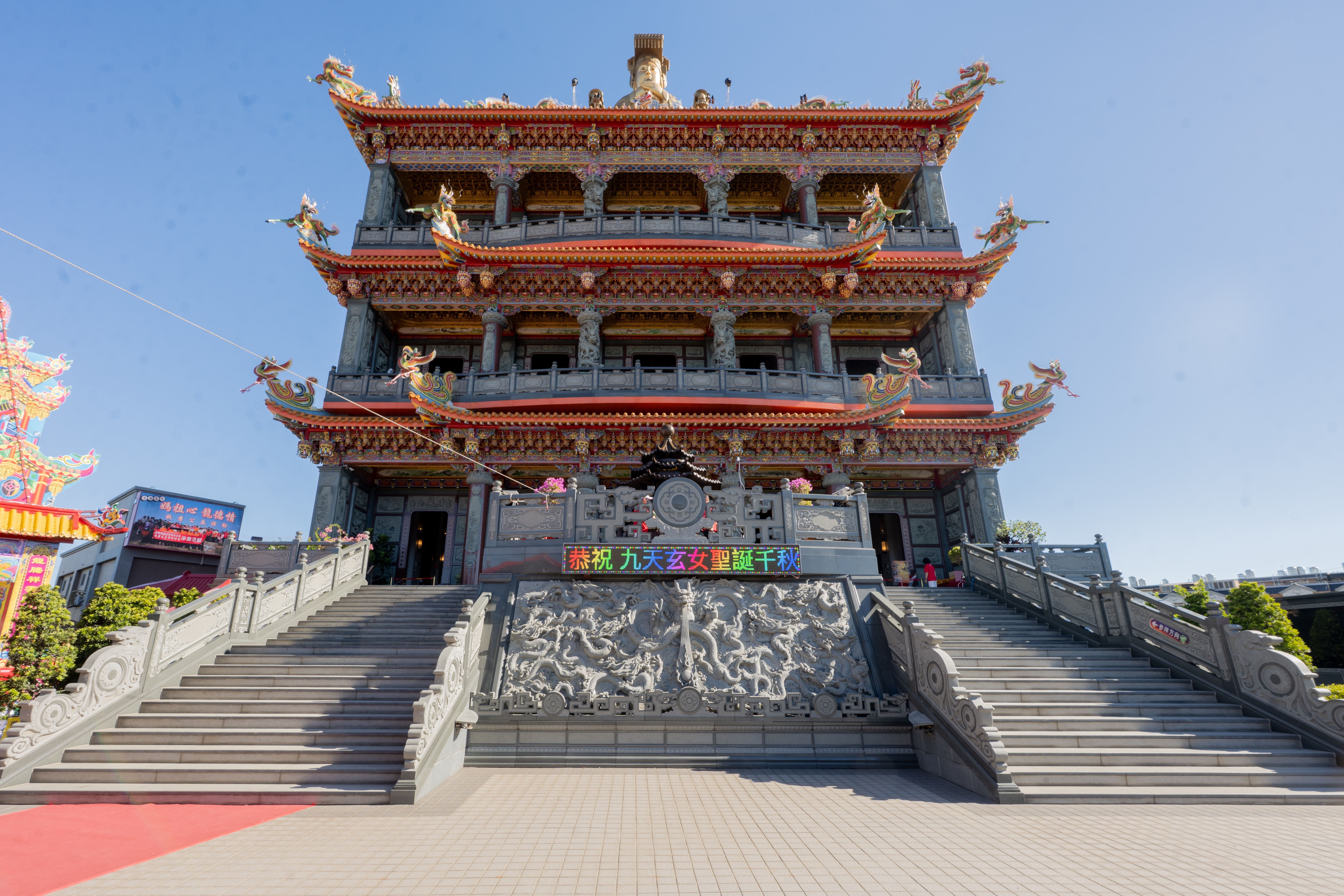 圖片來源:新聞處