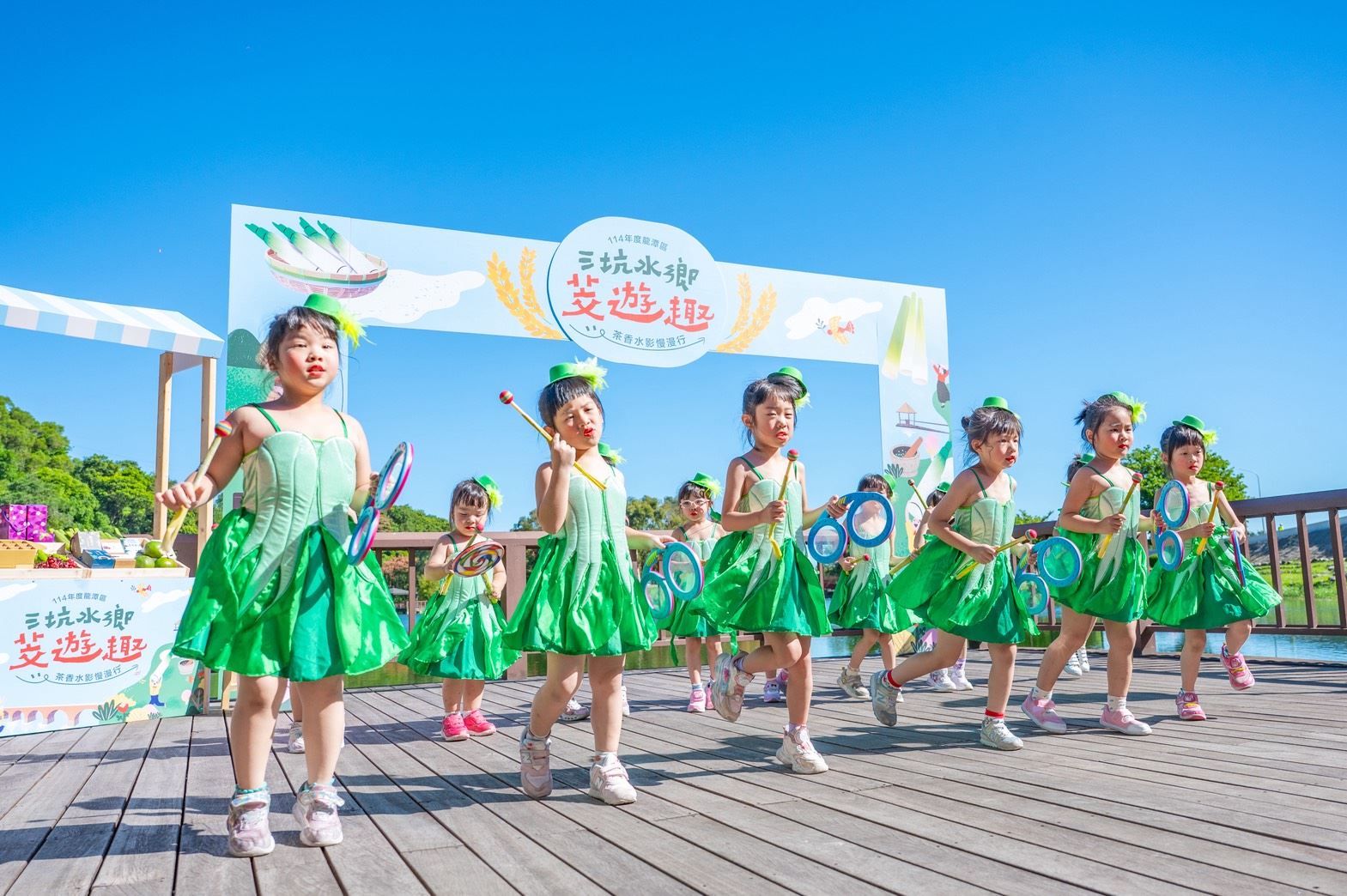 圖片來源:新聞處