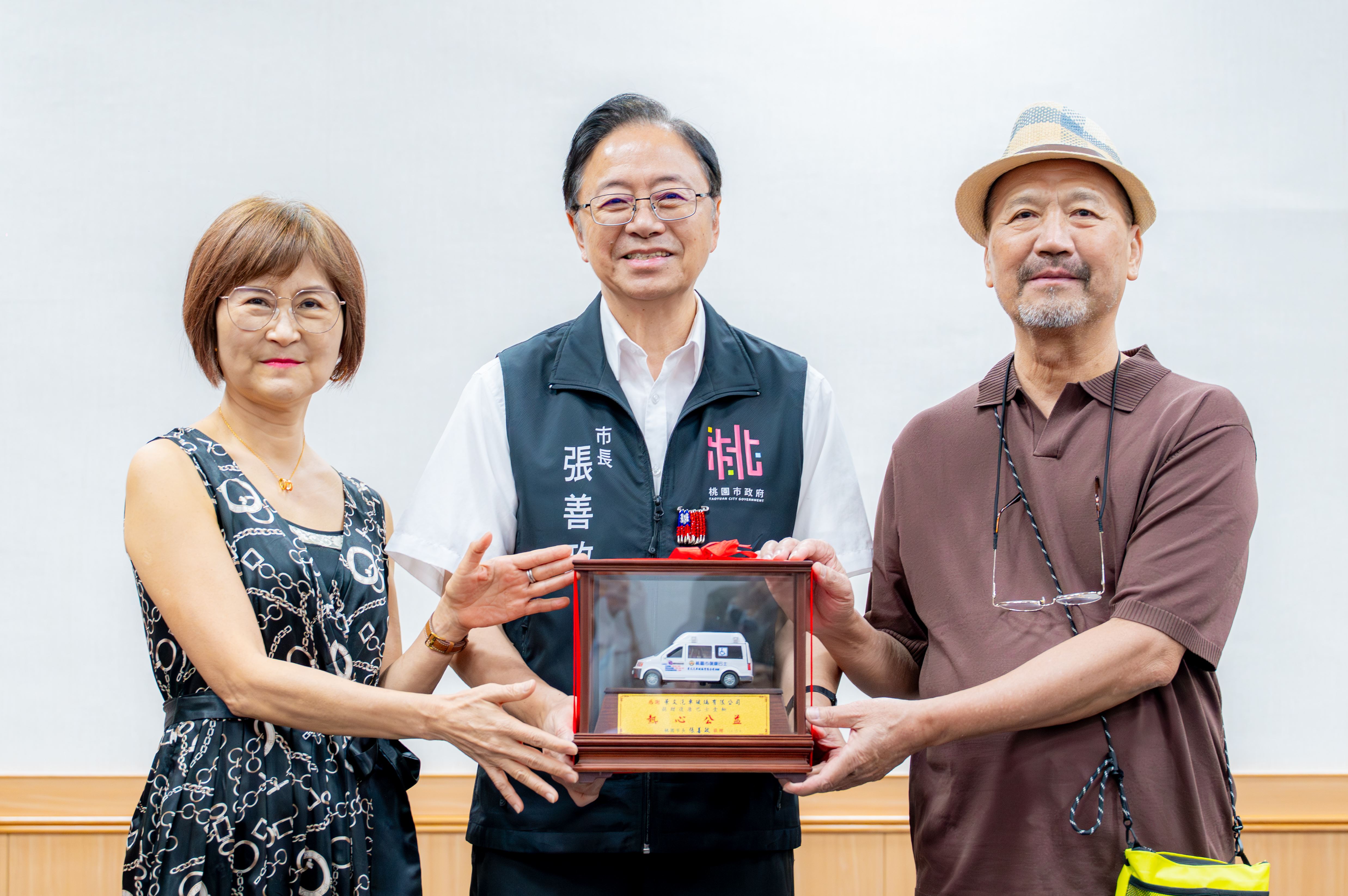 張市長感謝企業助身障者安心就醫出行