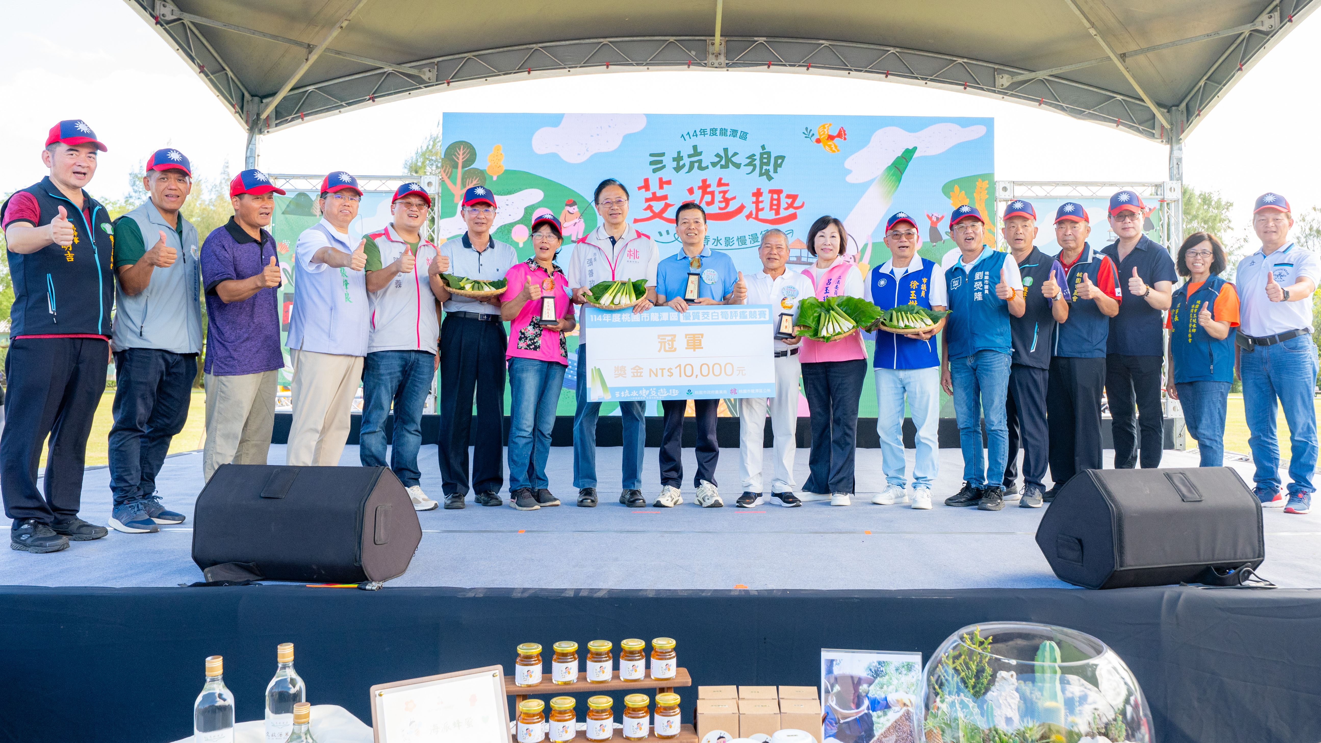 圖片來源:新聞處