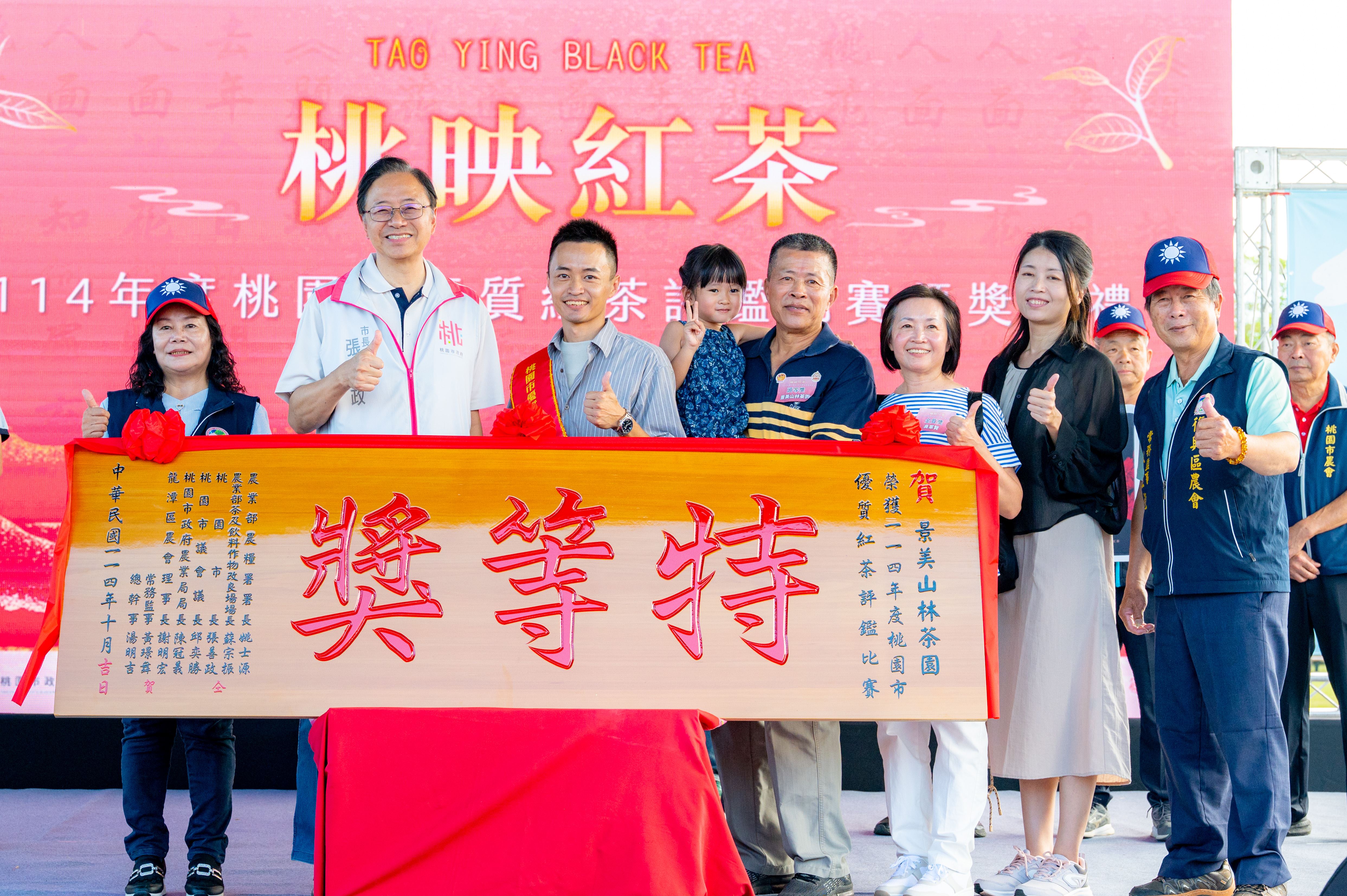 圖片來源:新聞處