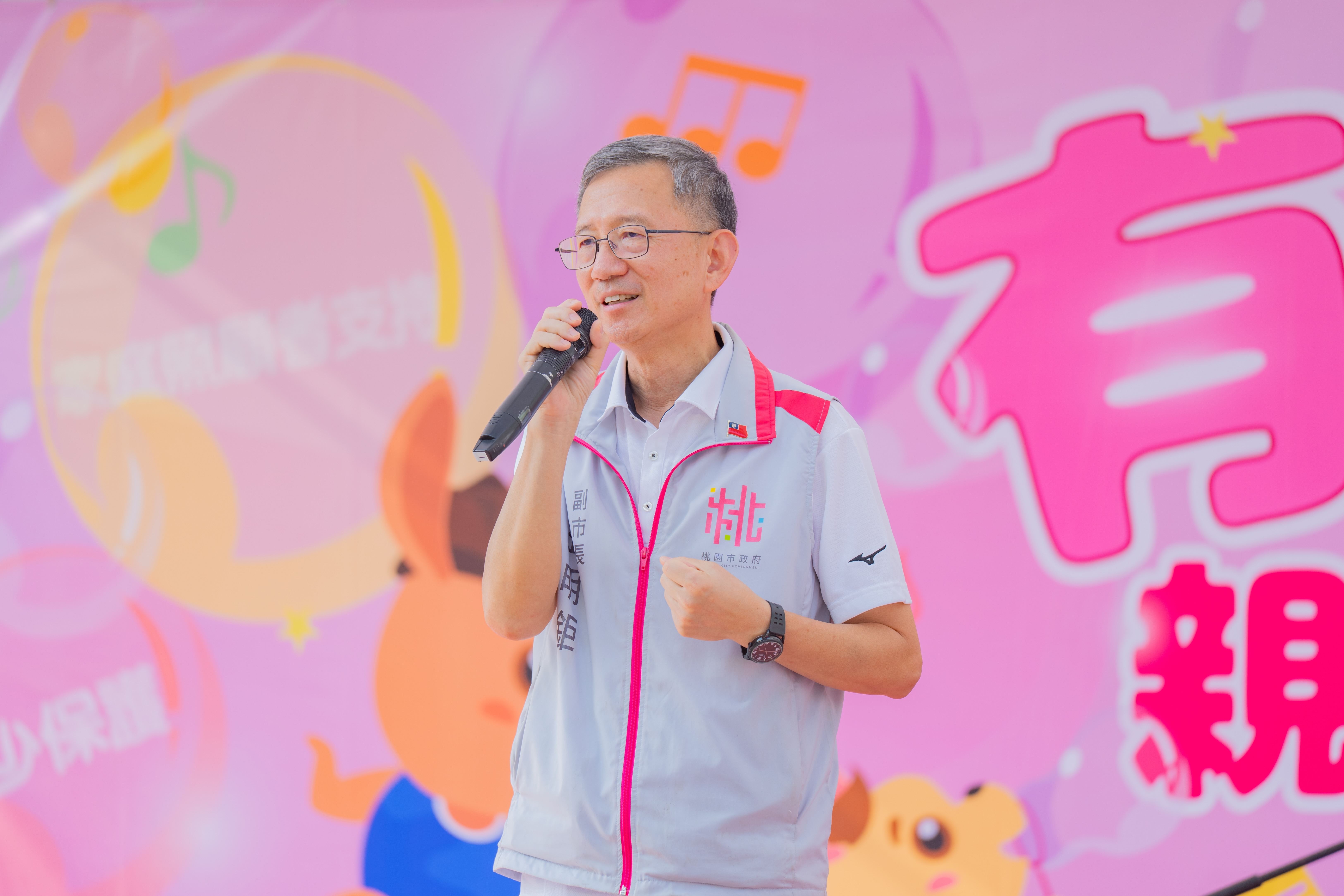 圖片來源:新聞處